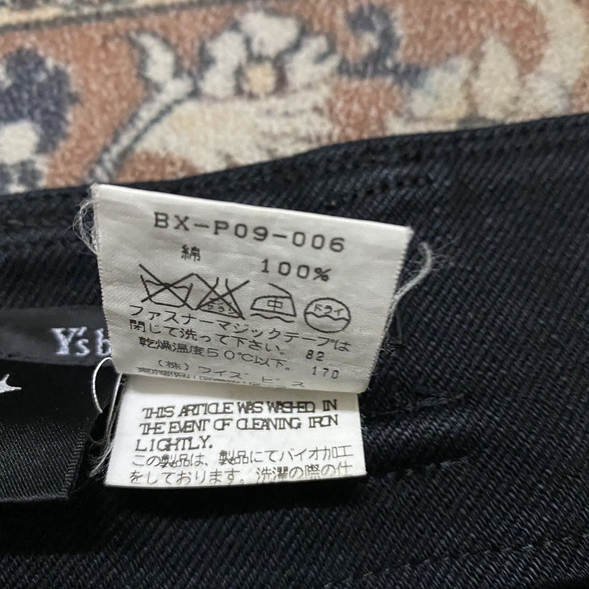 Limi Feu Y's bis Limi Cropped Pants Size 31" - 10 Thumbnail
