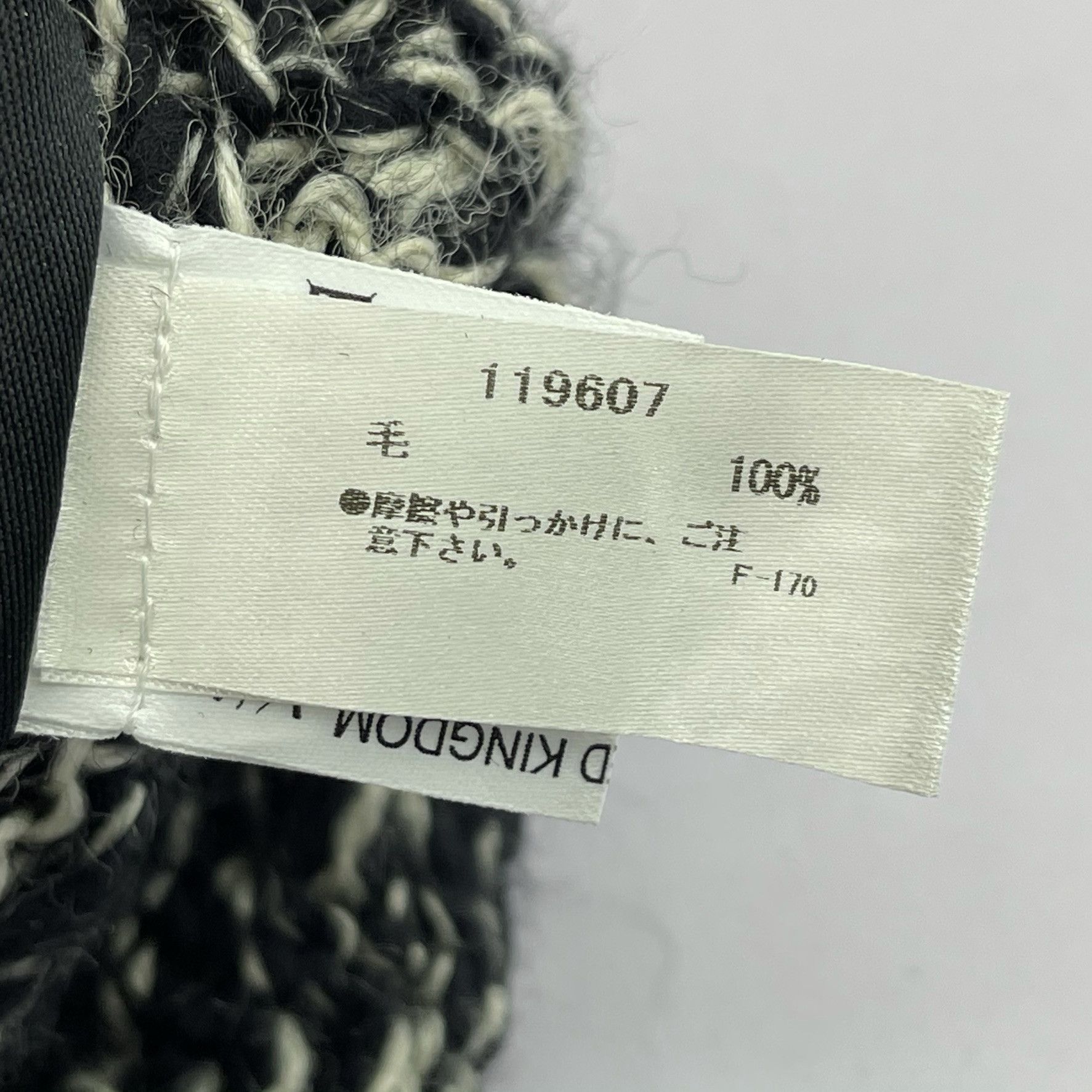 Highland 2000 Highland 2000 Made In England Beanie Hats-BH2098 Size ONE SIZE - 7 Thumbnail