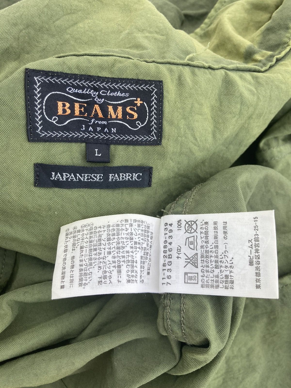 Beams Plus Beams Parka Jacket Size US L / EU 52-54 / 3 - 7 Thumbnail