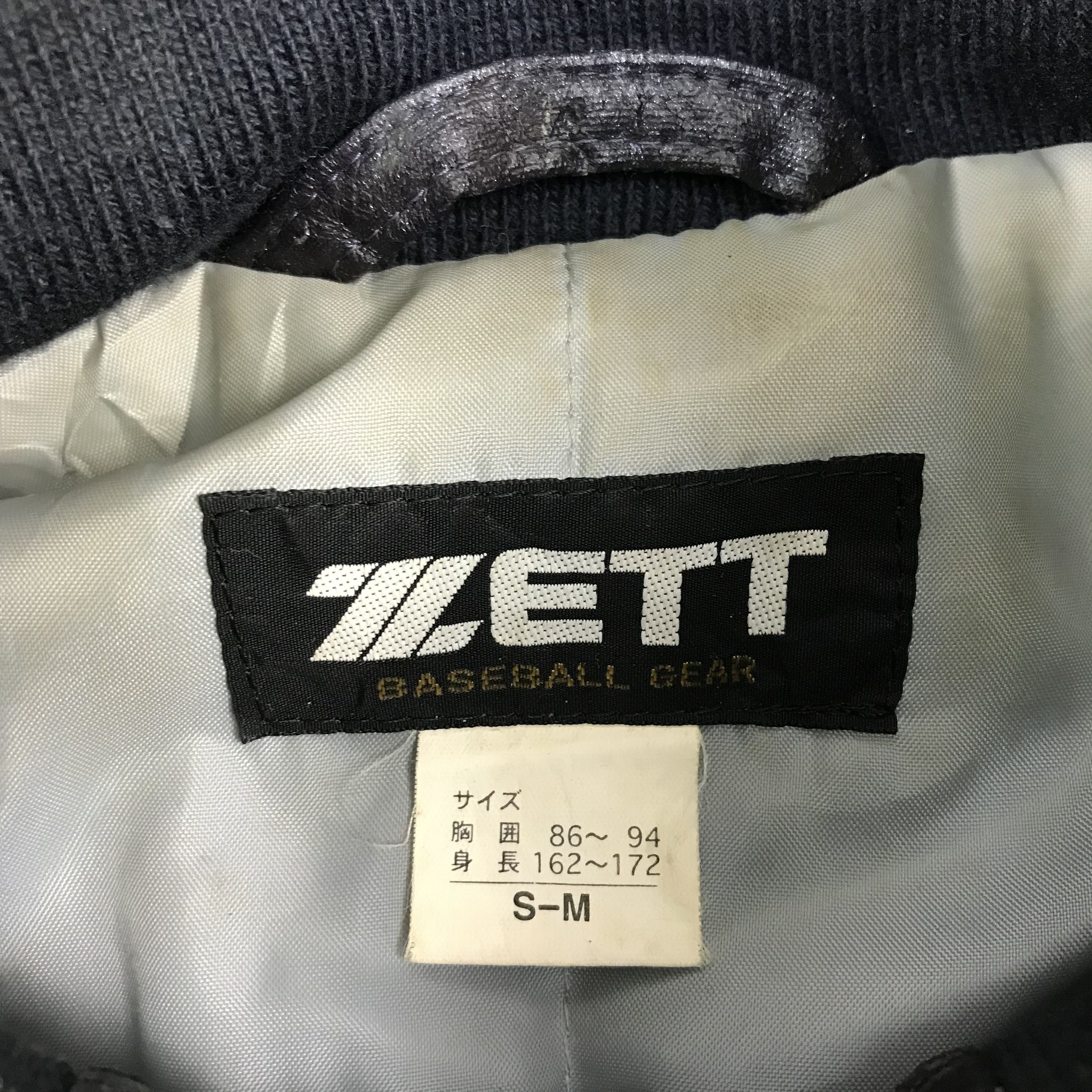 Japanese Brand × Vintage Vintage Bomber Jacket Baseball Gear Size US M / EU 48-50 / 2 - 4 Thumbnail
