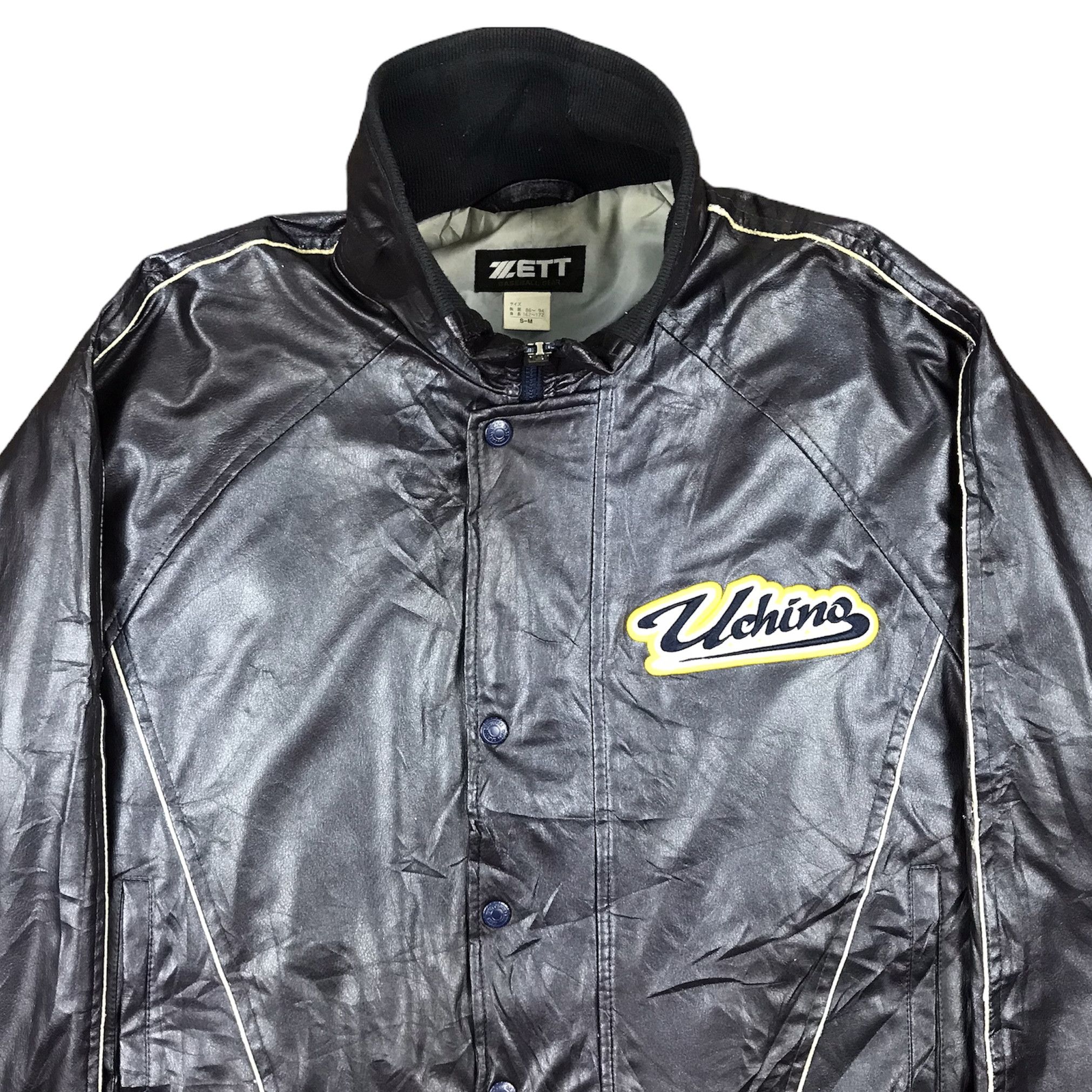 Japanese Brand × Vintage Vintage Bomber Jacket Baseball Gear Size US M / EU 48-50 / 2 - 2 Thumbnail