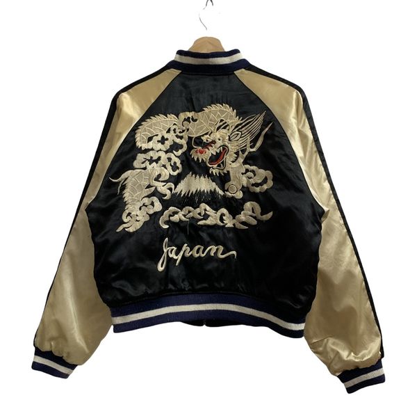 Japanese Brand Sukajan Yokosuka Dragon Embroidery Jacket | Grailed