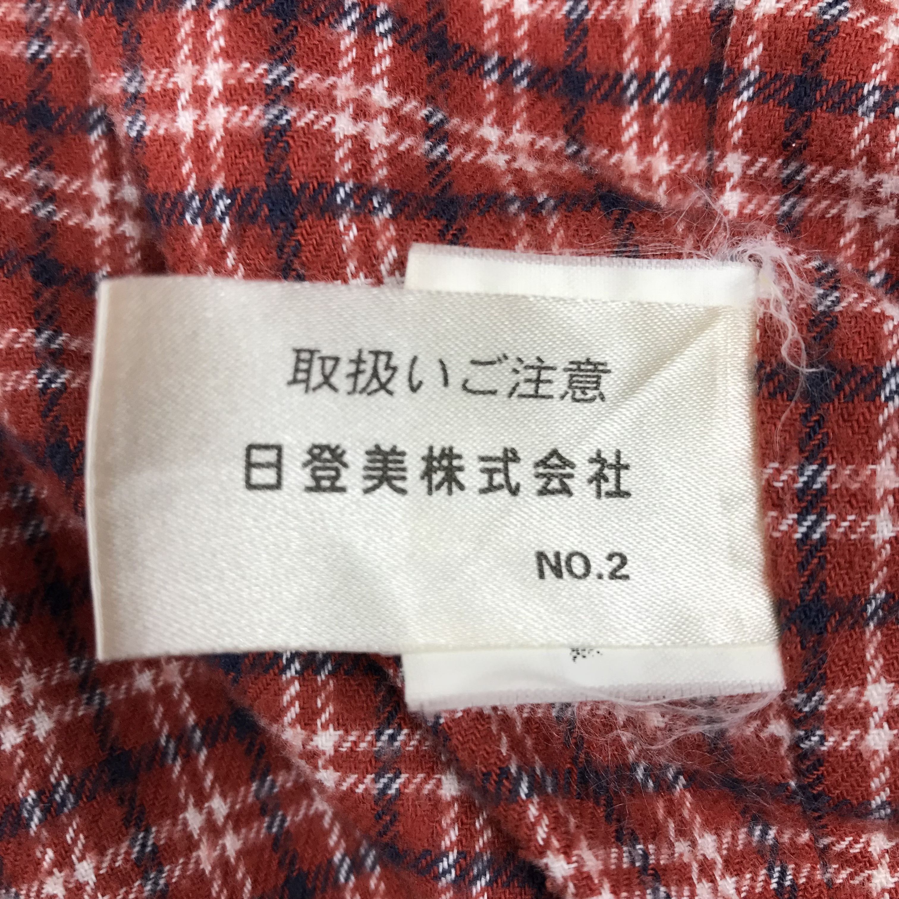 Chaps Ralph Lauren × Ralph Lauren × Vintage Vintage Chaps Ralph Lauren Jacket Size US M / EU 48-50 / 2 - 8 Thumbnail
