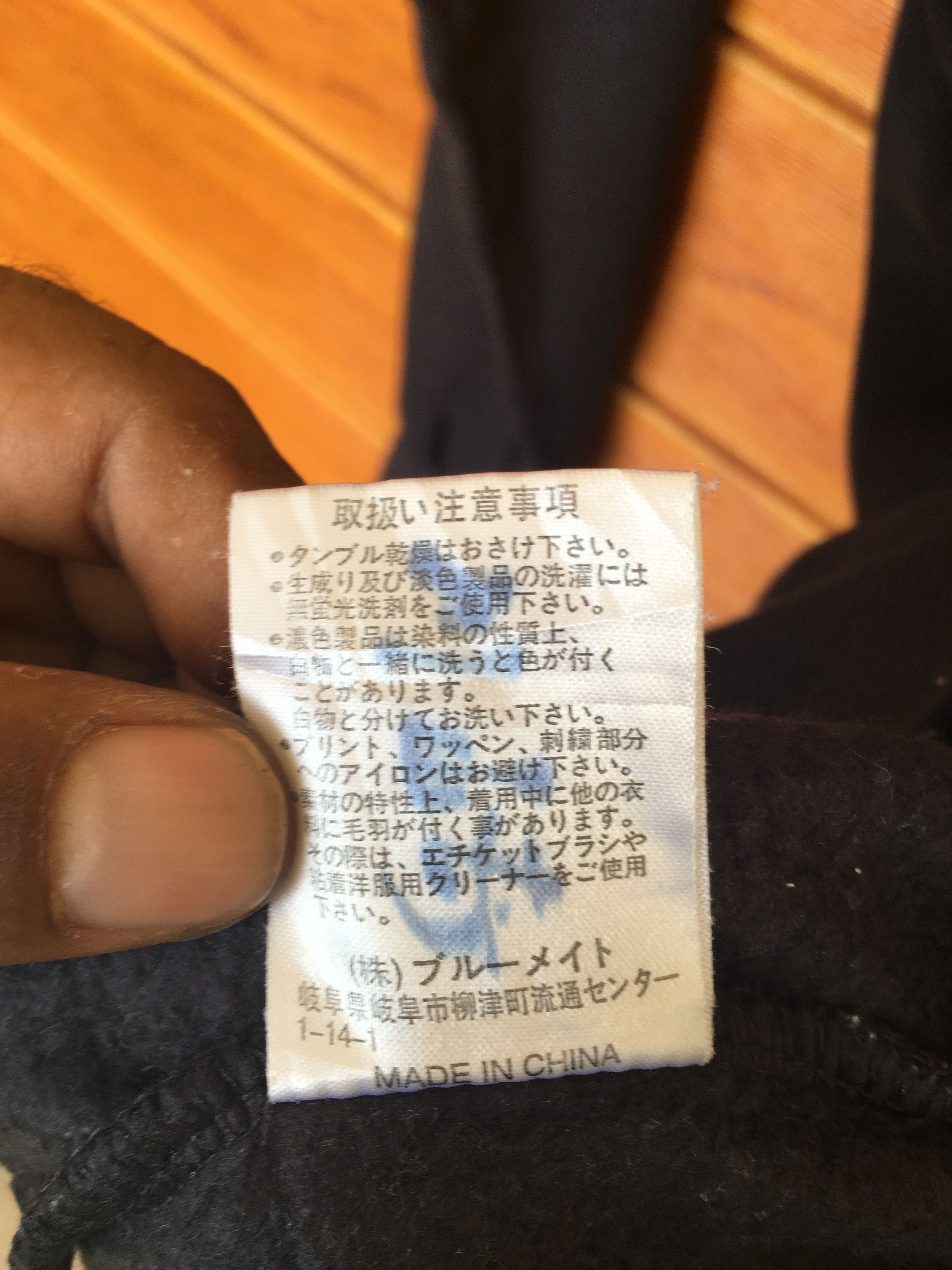 Yohji Yamamoto Vintage Sacsny Y'saccs Yohji Yamamoto Sweatshirt Size US M / EU 48-50 / 2 - 10 Thumbnail