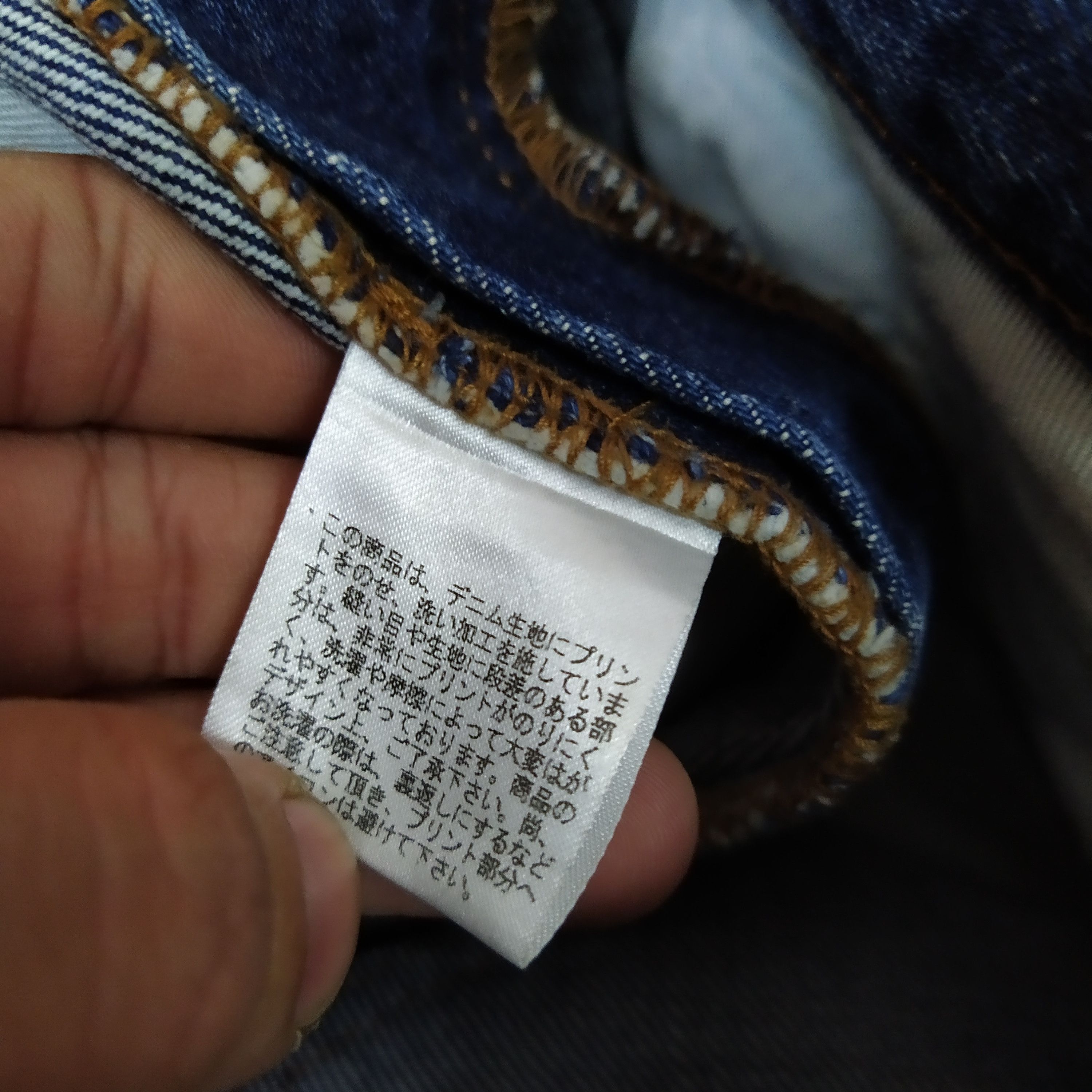 Paul Smith PAUL SMITH STAR DENIM (D299) Size US 30 / EU 46 - 7 Thumbnail