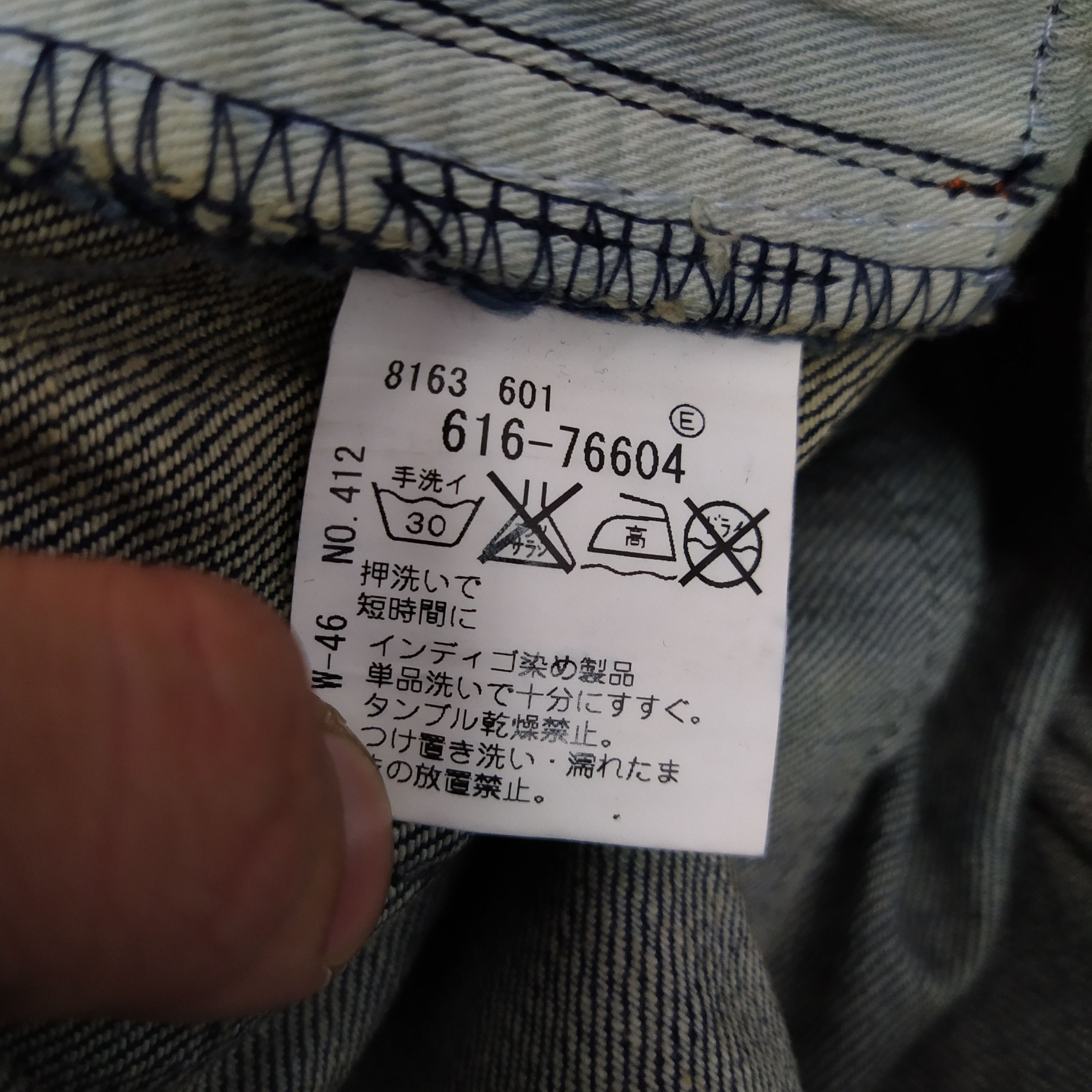 Takeo Kikuchi TAKEO KIKUCHI DENIM DISTRESSED KAPITAL STITCHES (D312) Size US 32 / EU 48 - 7 Thumbnail