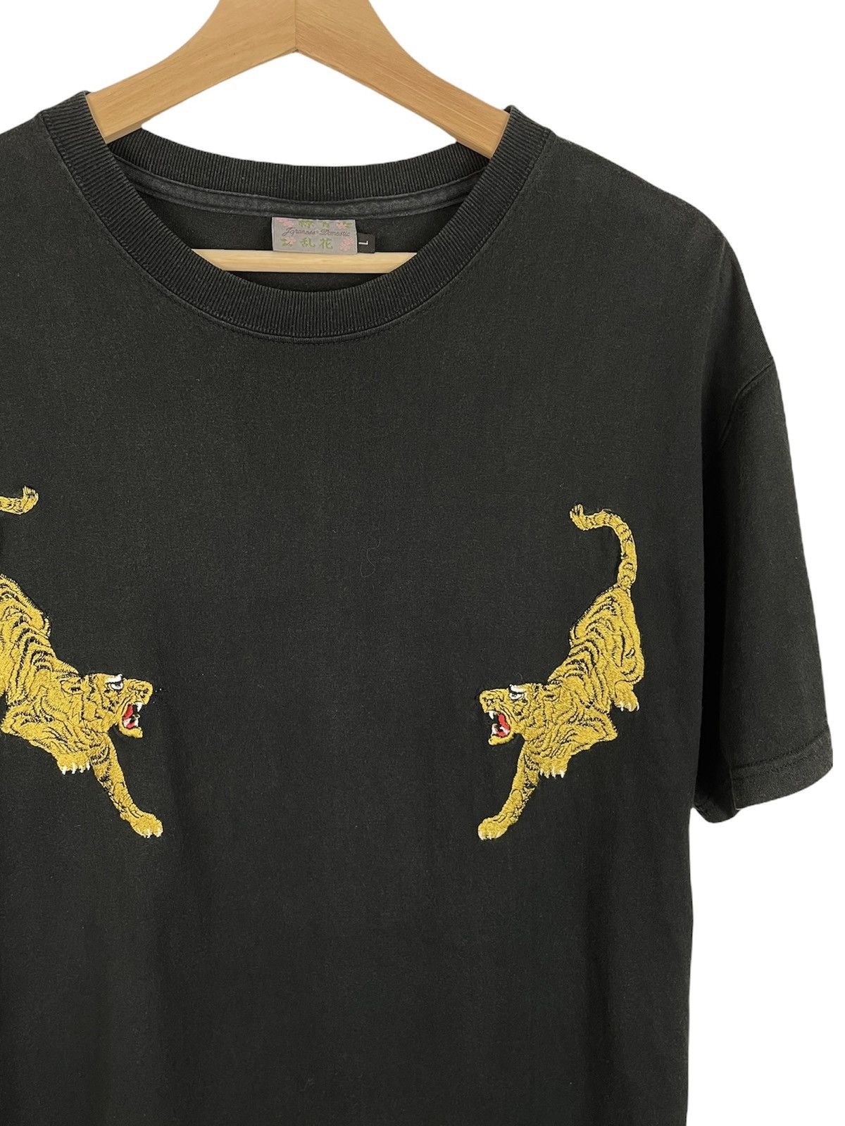 Japanese Brand Japanese Ranka Sukajan Tiger Fuji Embroidery Tee Size US L / EU 52-54 / 3 - 5 Thumbnail