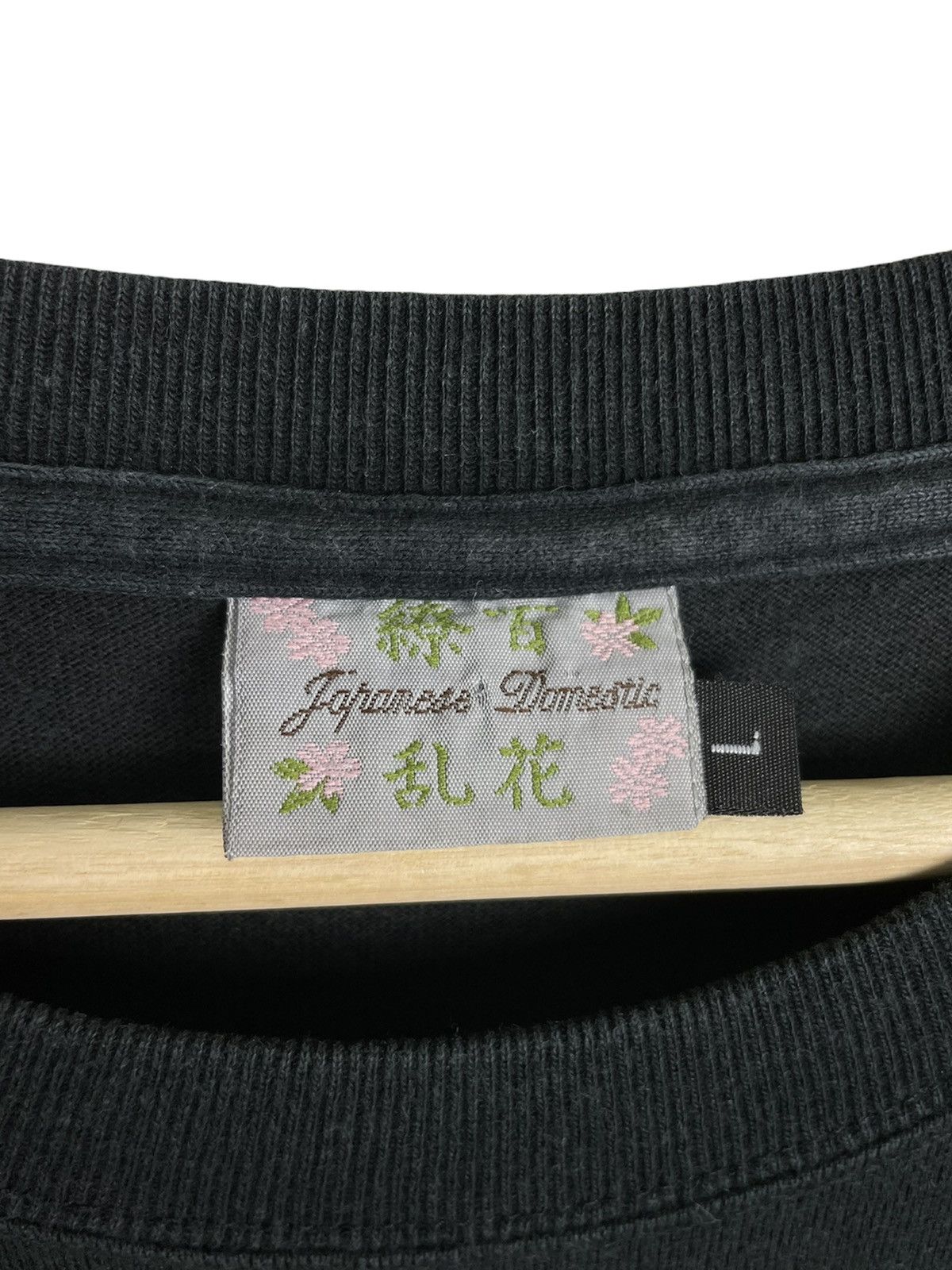 Japanese Brand Japanese Ranka Sukajan Tiger Fuji Embroidery Tee Size US L / EU 52-54 / 3 - 3 Thumbnail