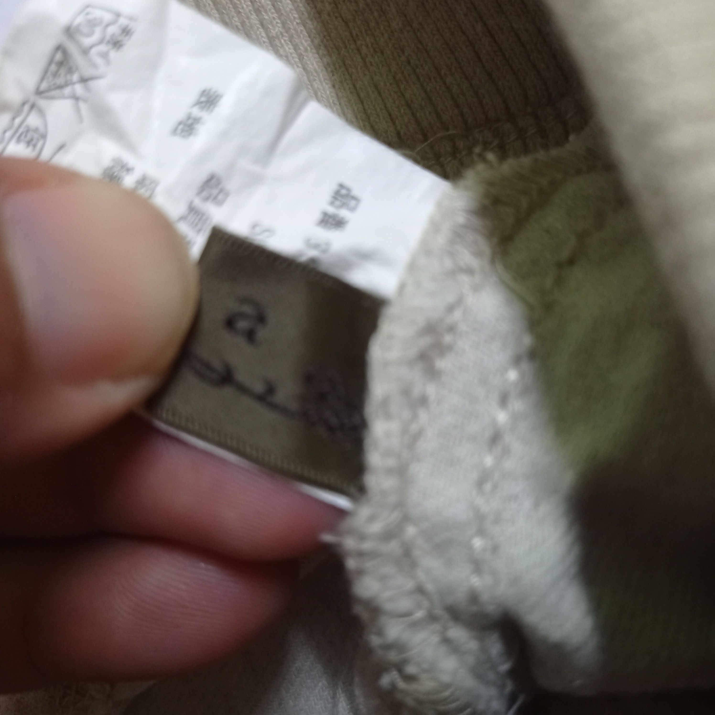 Vintage STREETWEARSTEAL SWEATPANTS BY GOA ❌ VINTAGE Size US 32 / EU 48 - 9 Thumbnail