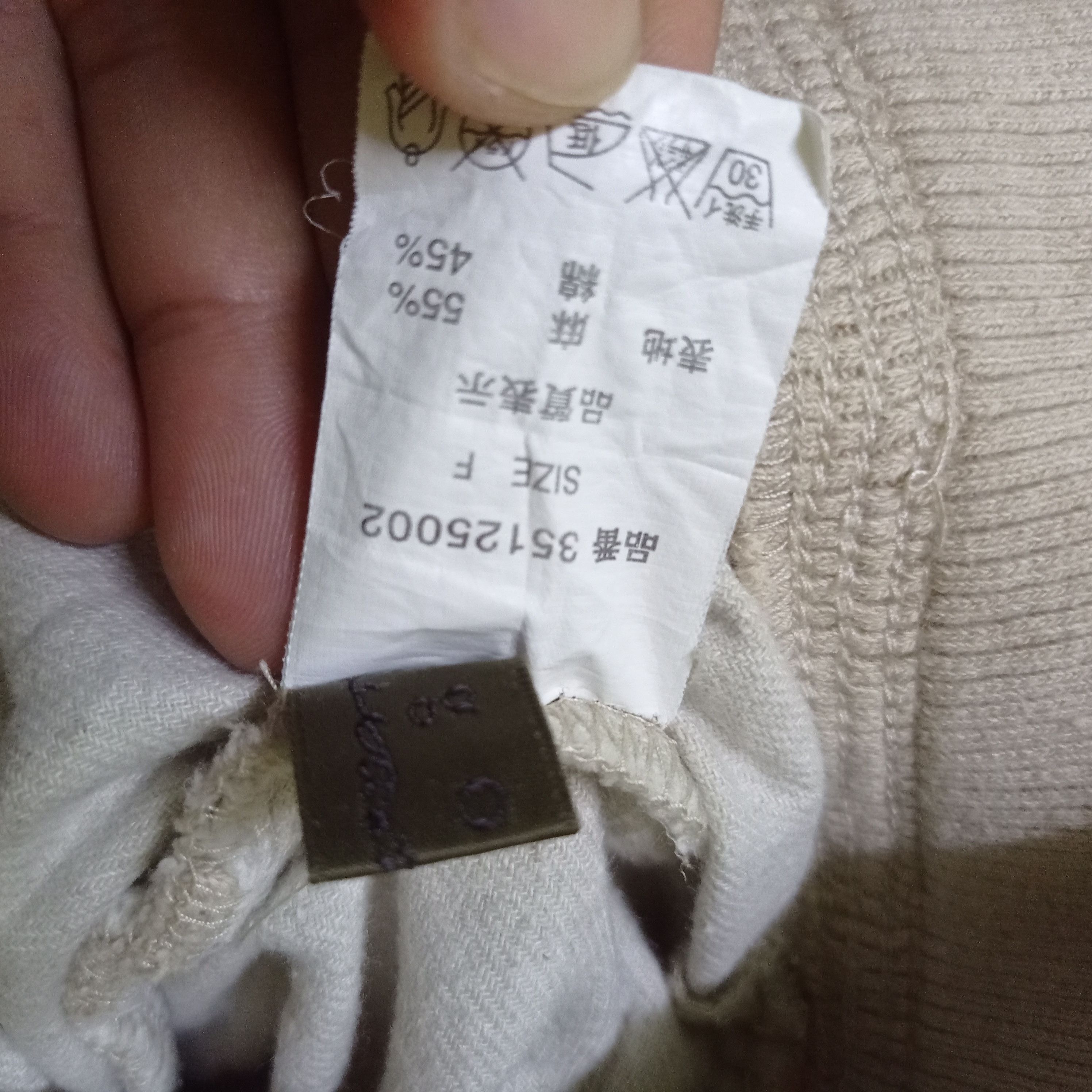 Vintage STREETWEARSTEAL SWEATPANTS BY GOA ❌ VINTAGE Size US 32 / EU 48 - 10 Thumbnail