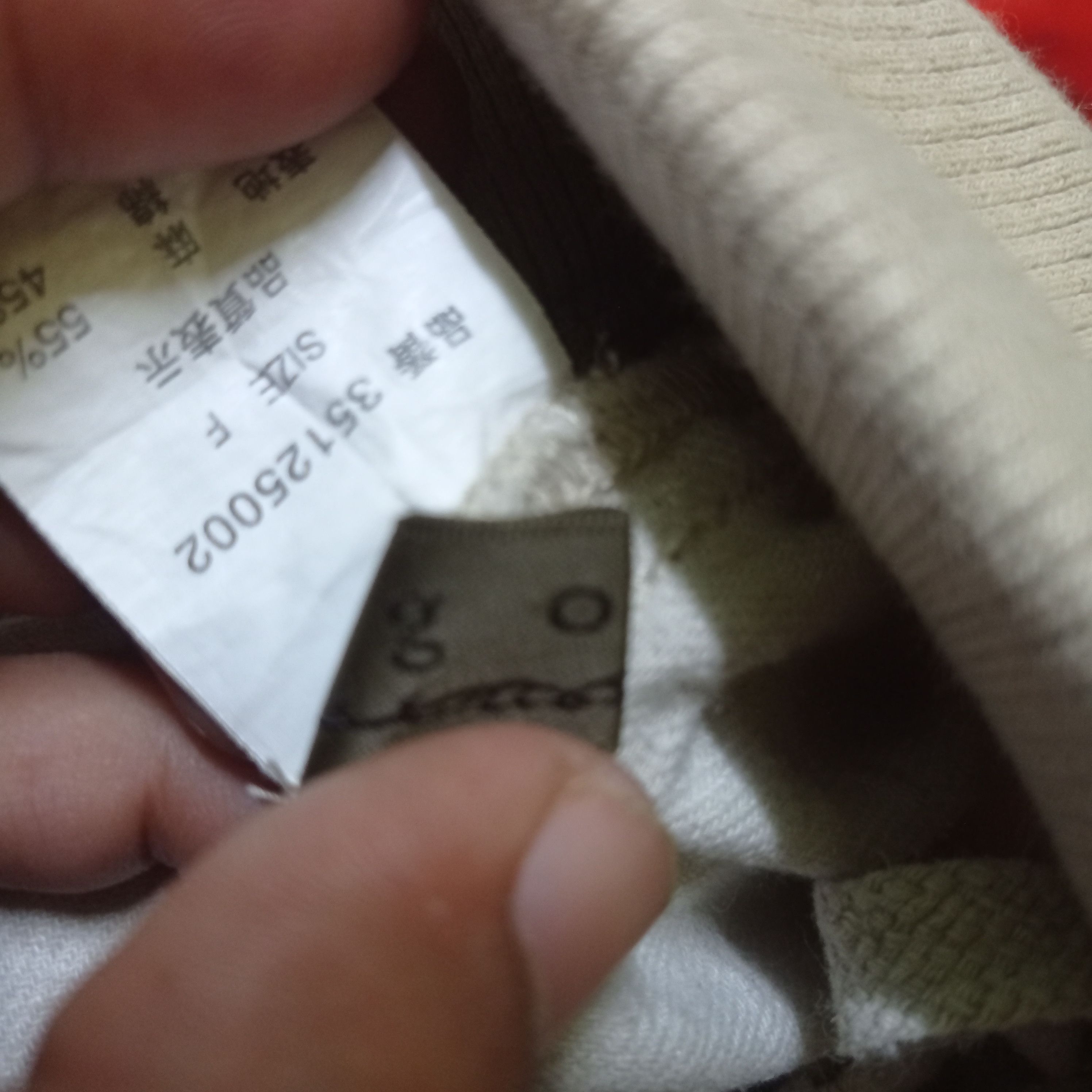 Vintage STREETWEARSTEAL SWEATPANTS BY GOA ❌ VINTAGE Size US 32 / EU 48 - 8 Thumbnail