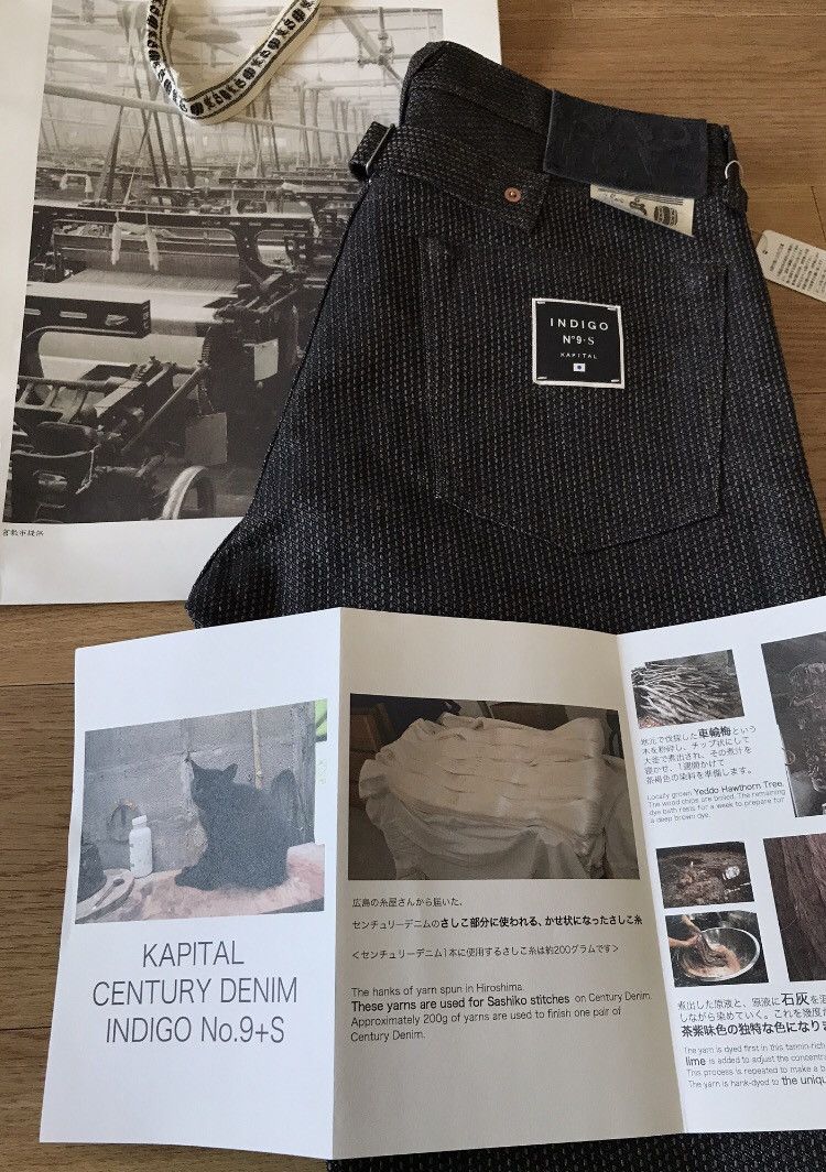 Kapital × Kapital Kountry KAPITAL “MUD DYE” Century Denim Monkey Cisco No.9+S  | Grailed