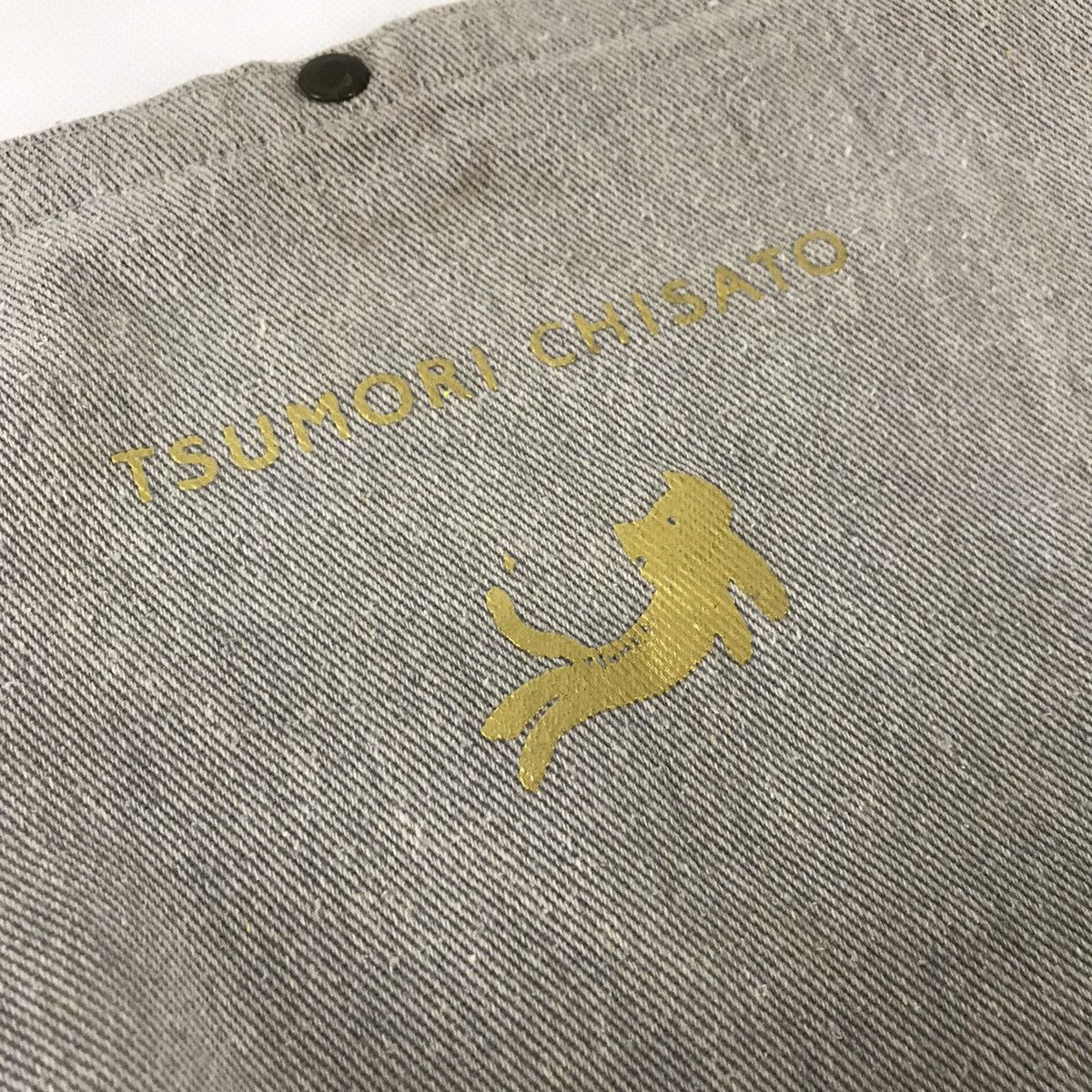 Issey Miyake × Tsumori Chisato ❌Need Gone❌Tsumori chisato by Issey Miyake tote Bags Size ONE SIZE - 5 Thumbnail