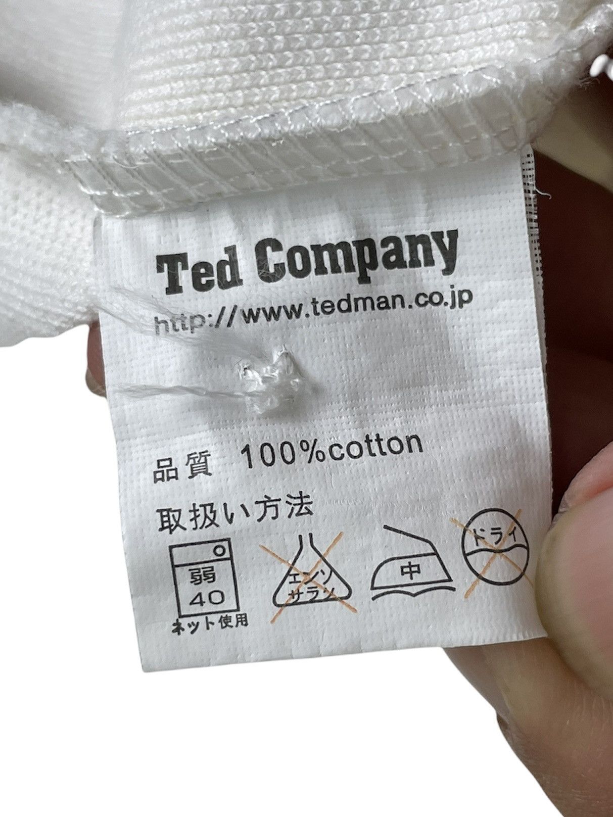 Japanese Brand × Tedman Tedman x Kaminari “Bloody Speed 510” Racing Polo Japan Size US XL / EU 56 / 4 - 7 Thumbnail