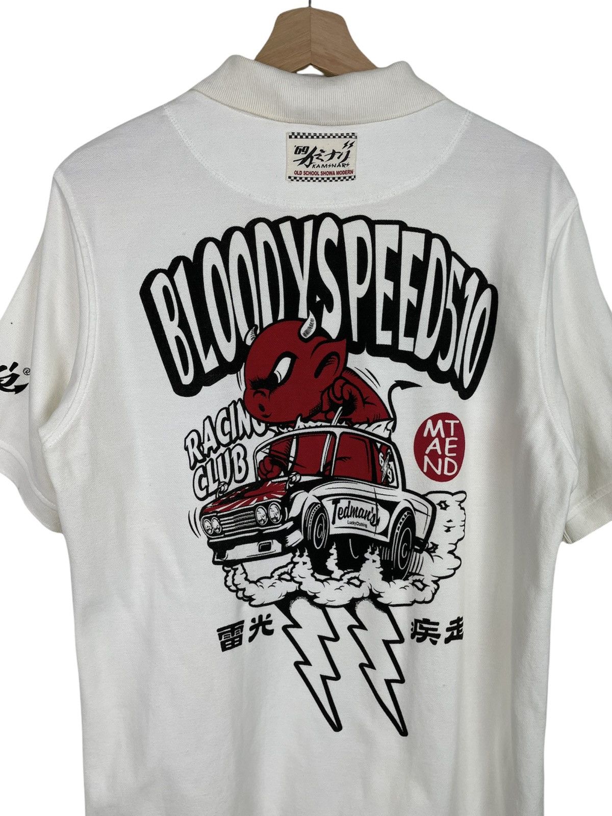 Japanese Brand × Tedman Tedman x Kaminari “Bloody Speed 510” Racing Polo Japan Size US XL / EU 56 / 4 - 15 Thumbnail