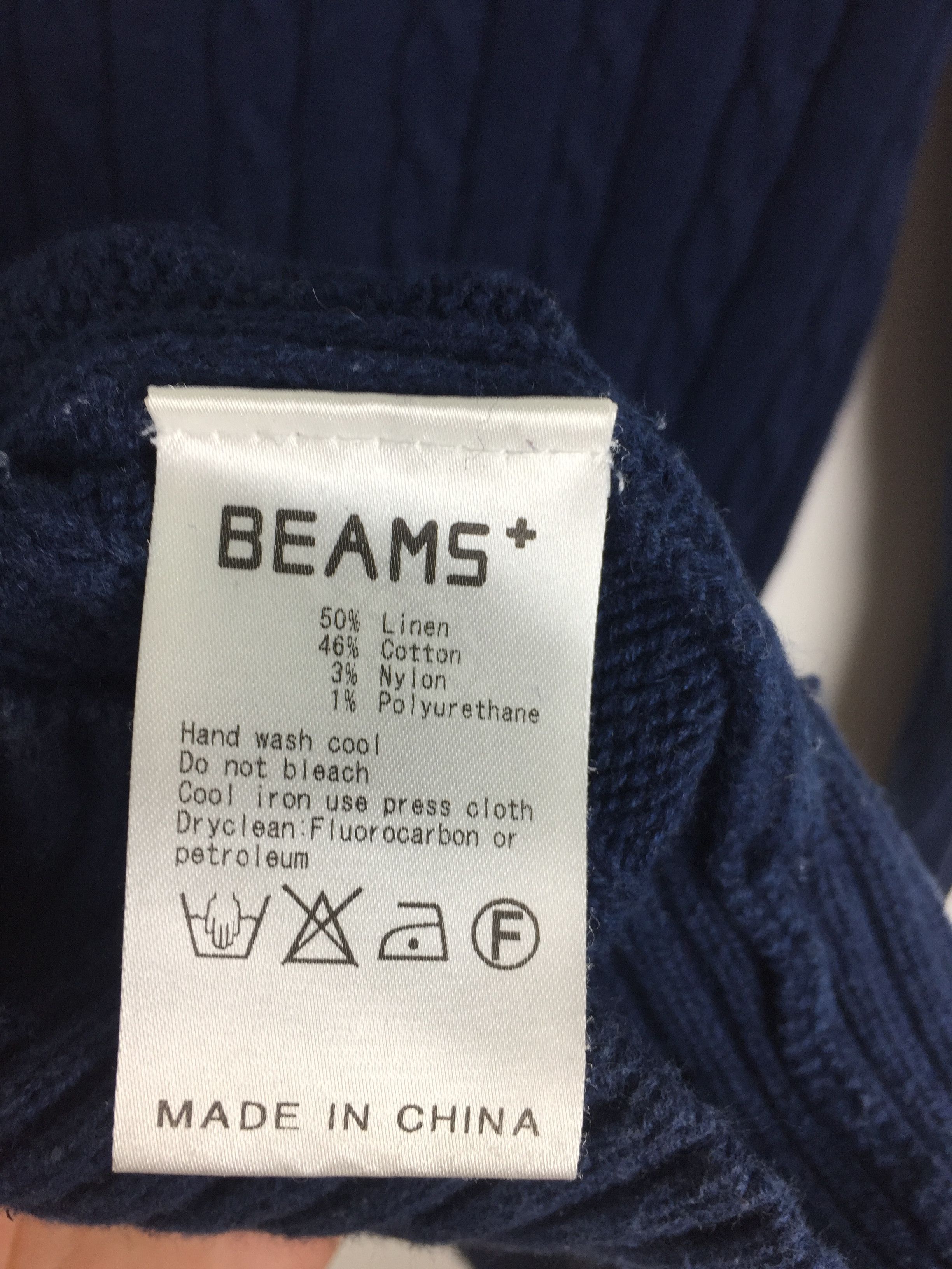 Beams Plus × Japanese Brand Beams + Plus blue cable knit Size US M / EU 48-50 / 2 - 9 Thumbnail
