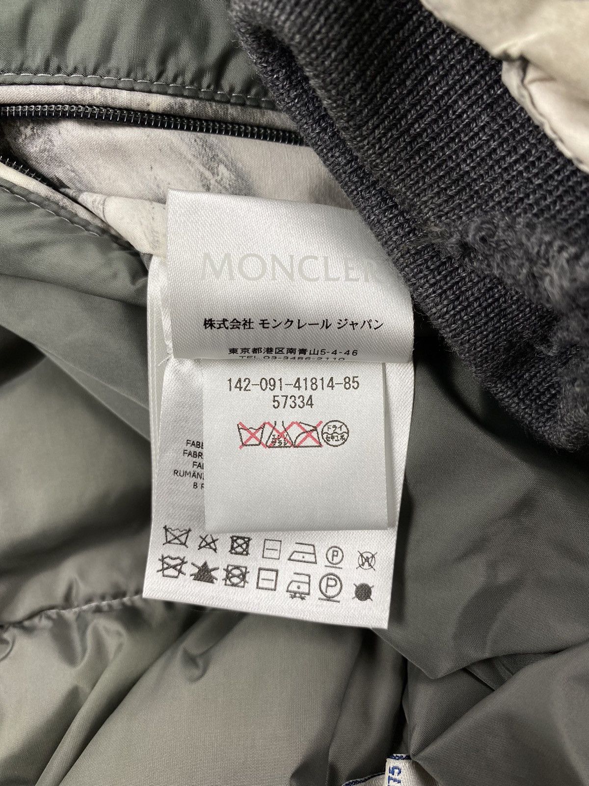 Moncler Moncler Evettes Padded Jacket Size US M / EU 48-50 / 2 - 12 Thumbnail