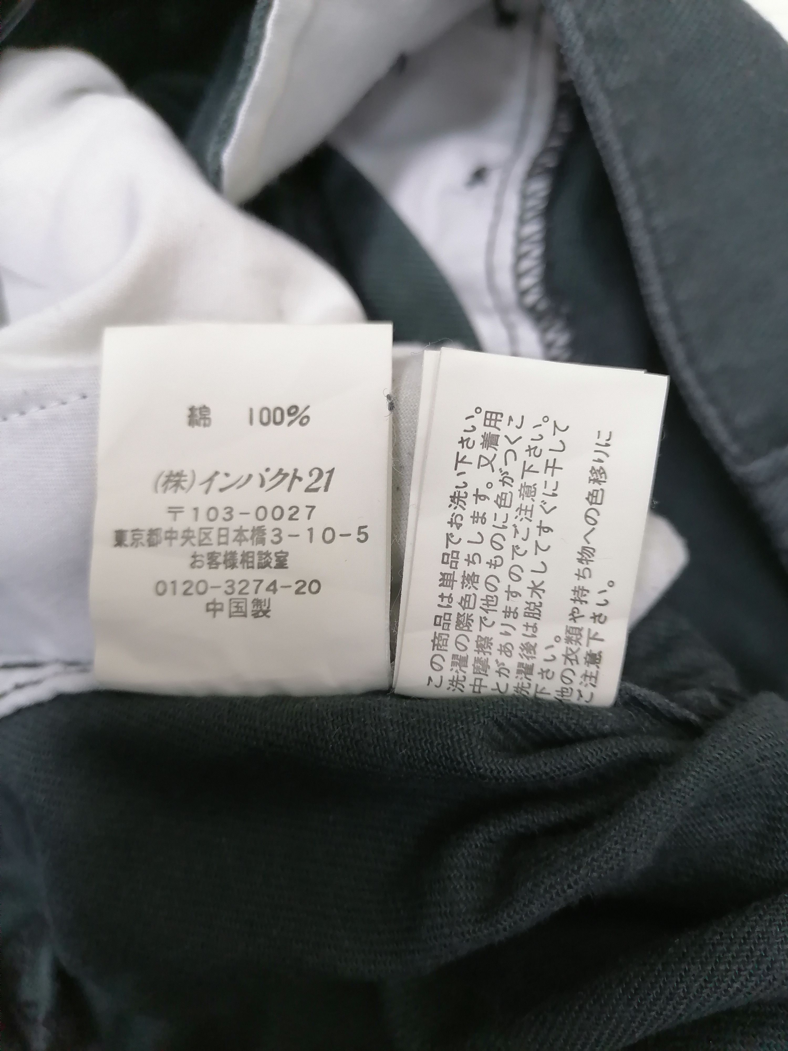 Polo Ralph Lauren Vintage 90s Polo Ralph Lauren Tactical Pocket Cargo Pants Size US 31 - 11 Thumbnail