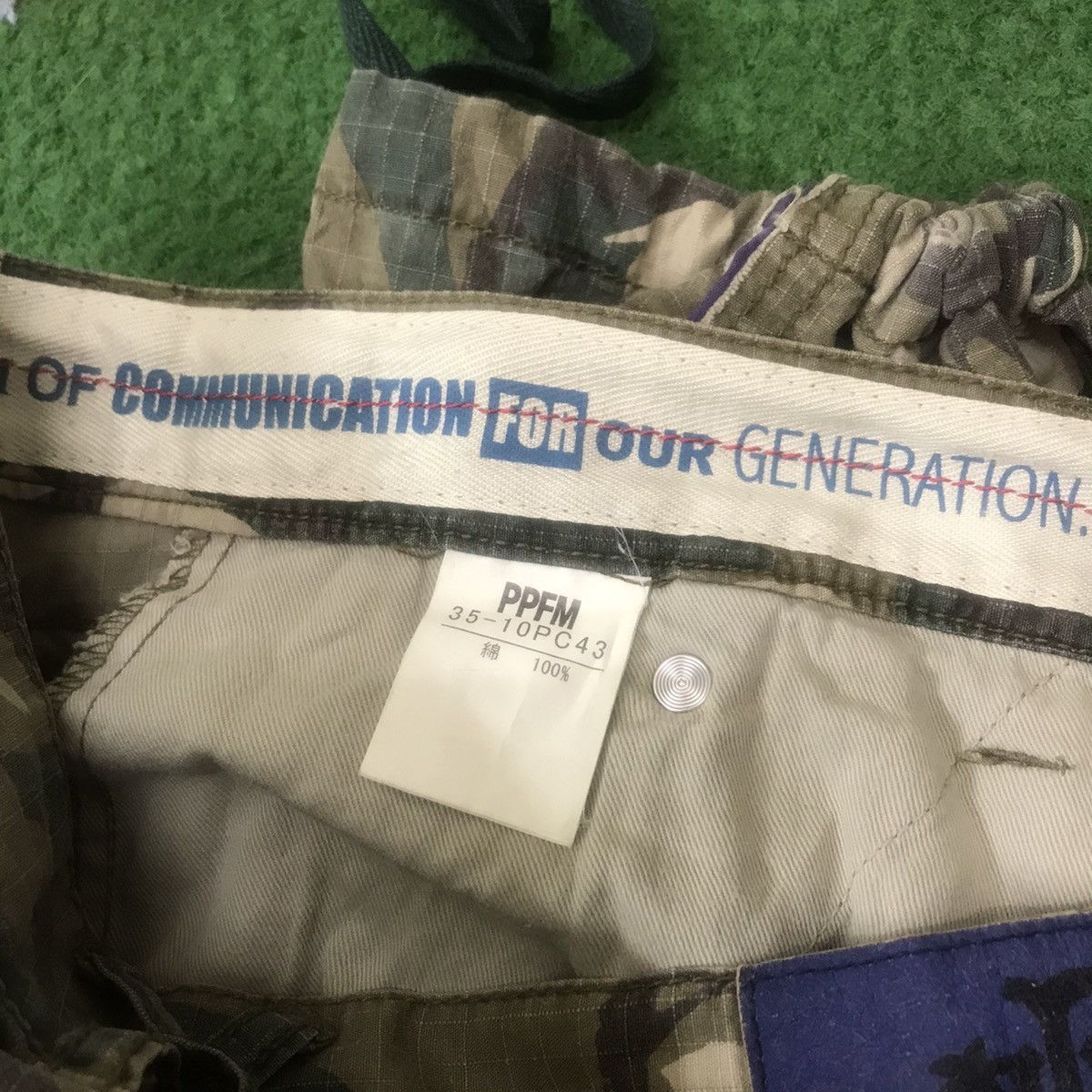 PPFM Japanese Brand PPFM Cargo Pants Camouflage Size US 32 / EU 48 - 22 Thumbnail