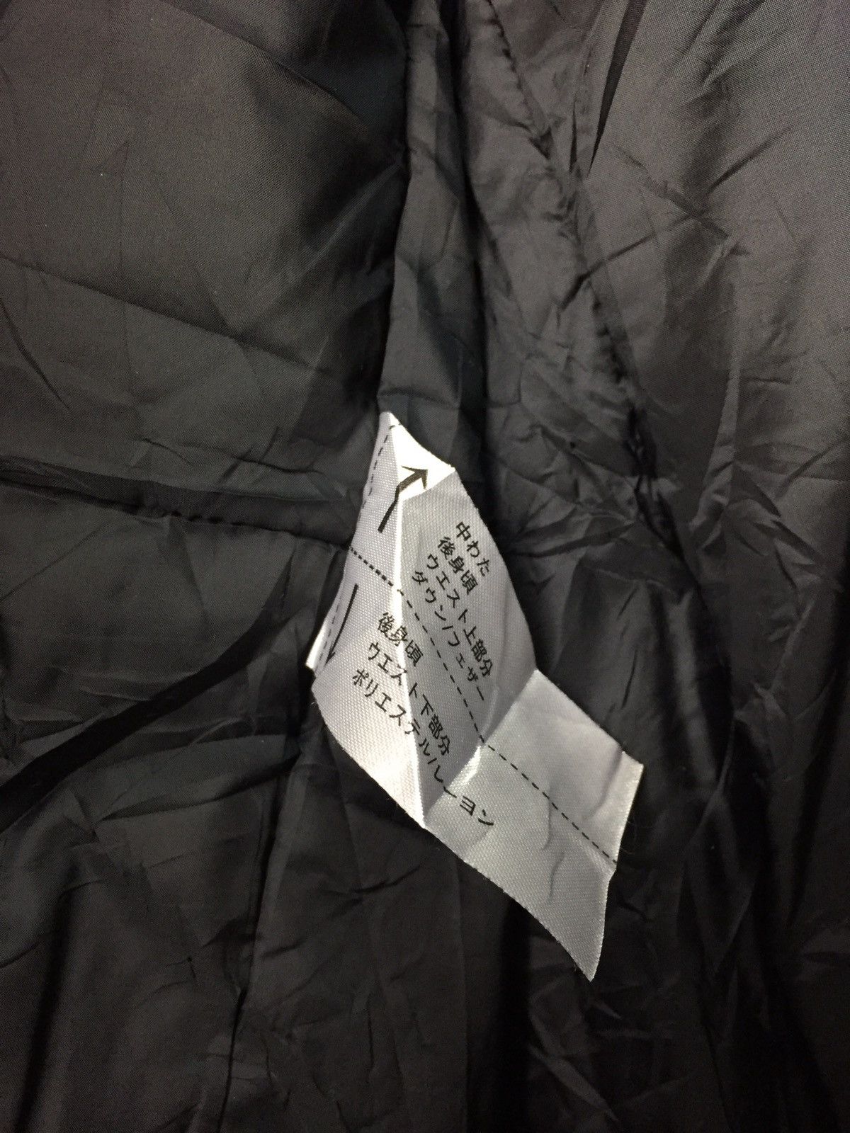 Japanese Brand Uniqlo Hybrids Down Parka Jacket Size US XXL / EU 58 / 5 - 15 Thumbnail