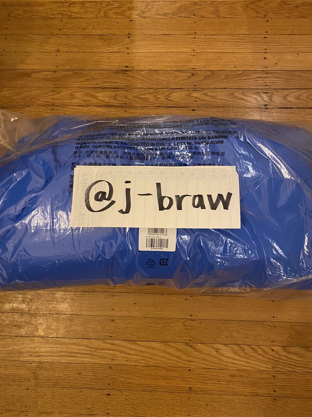 Gap Yeezy X GAP ‘Round Jacket’ Brand New/Unopened Size L Size US L / EU 52-54 / 3 - 4 Thumbnail