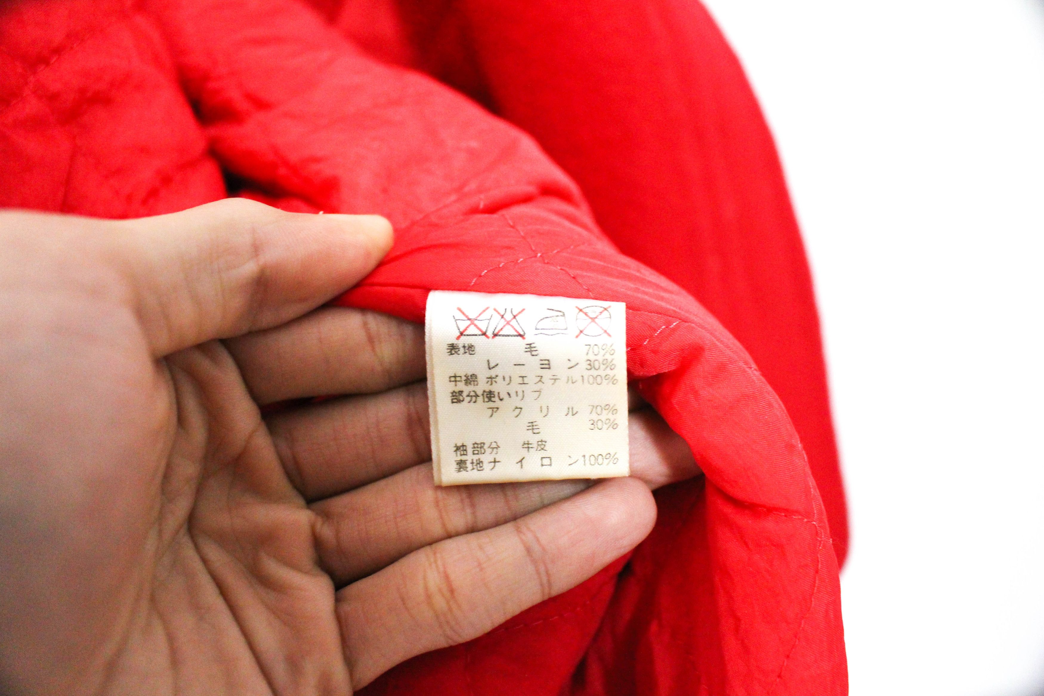 Issey Miyake Issey Sport Bomber Jacket | Grailed