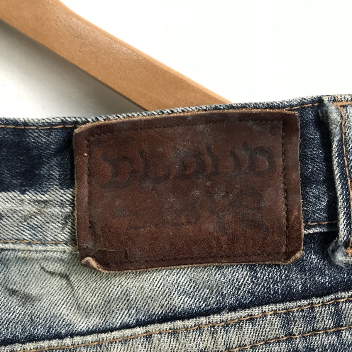 Hysteric Glamour Cloud 72 Denim Jeans Size US 33 - 10 Thumbnail