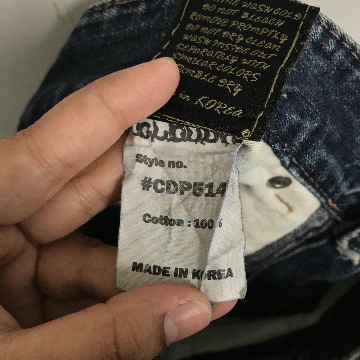 Hysteric Glamour Cloud 72 Denim Jeans Size US 33 - 12 Thumbnail