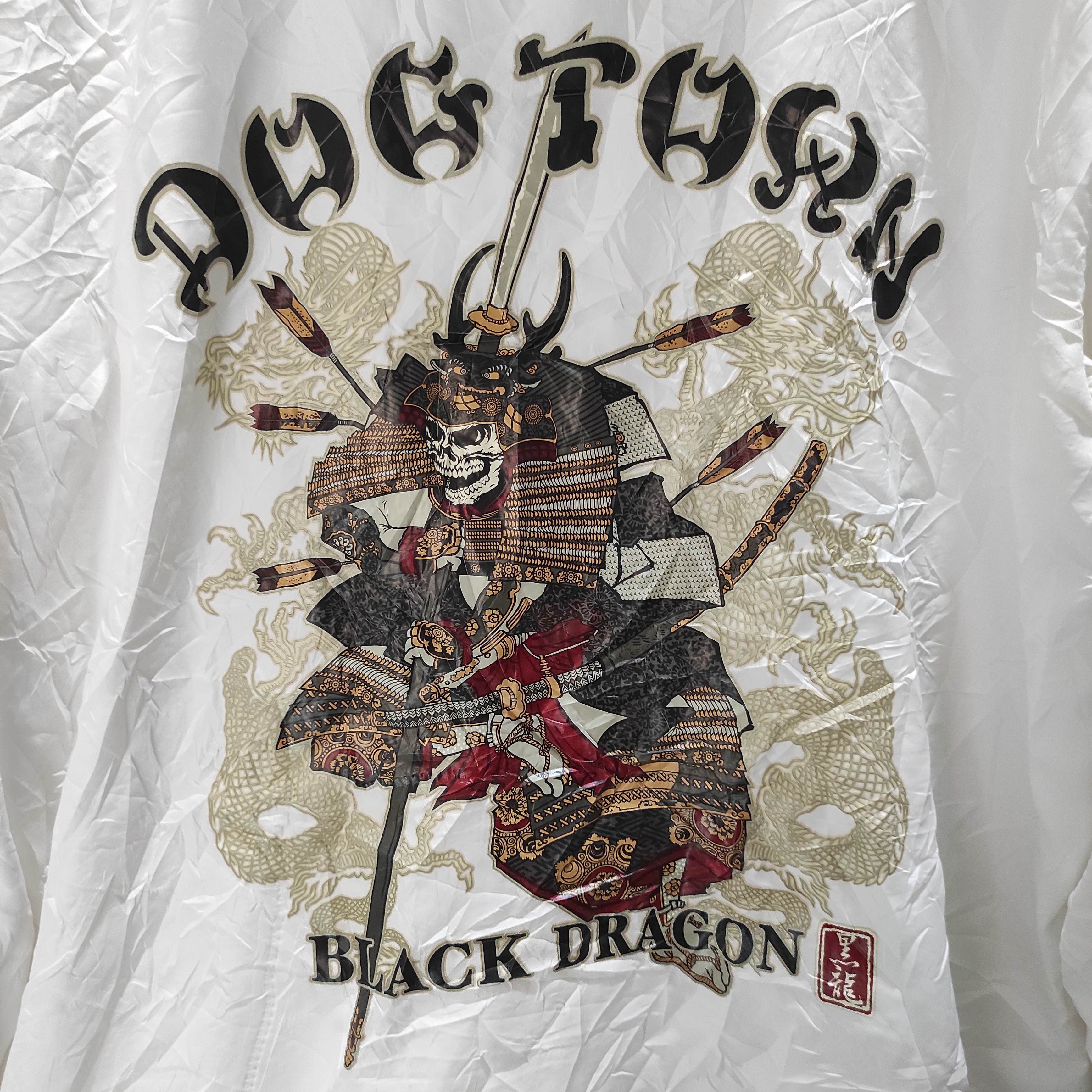 Vintage Dog Town Black Dragon Sukajan Souvenir Jacket | eBay