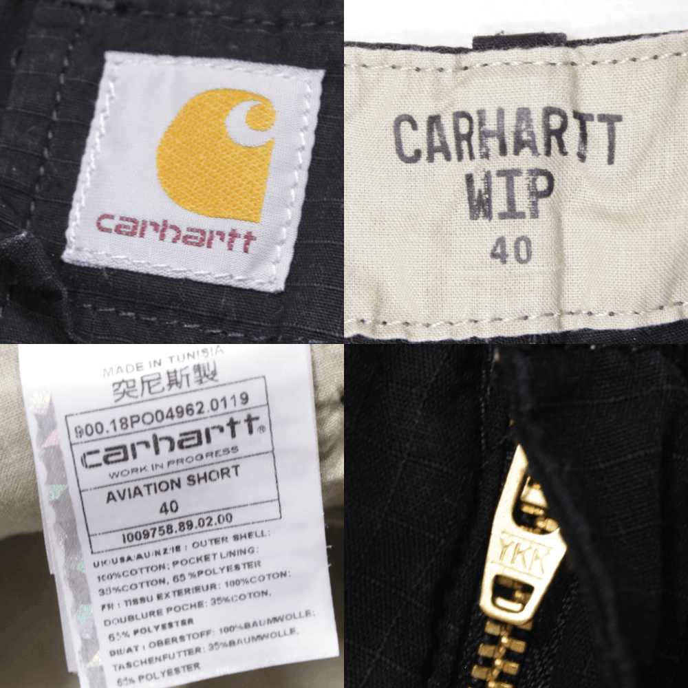 Carhartt Aviation Cargo Shorts Size US 40 / EU 56 - 5 Thumbnail