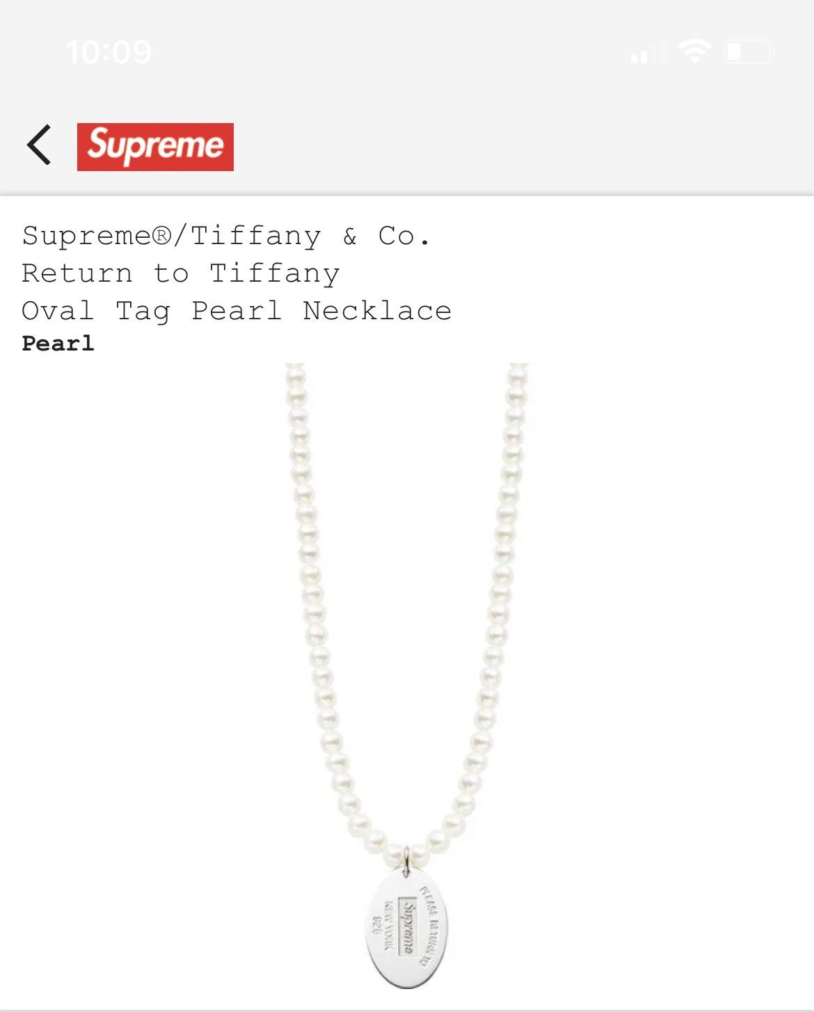 Supreme Supreme Tiffany&Co Return to Tiffany Oval Tag Pearl