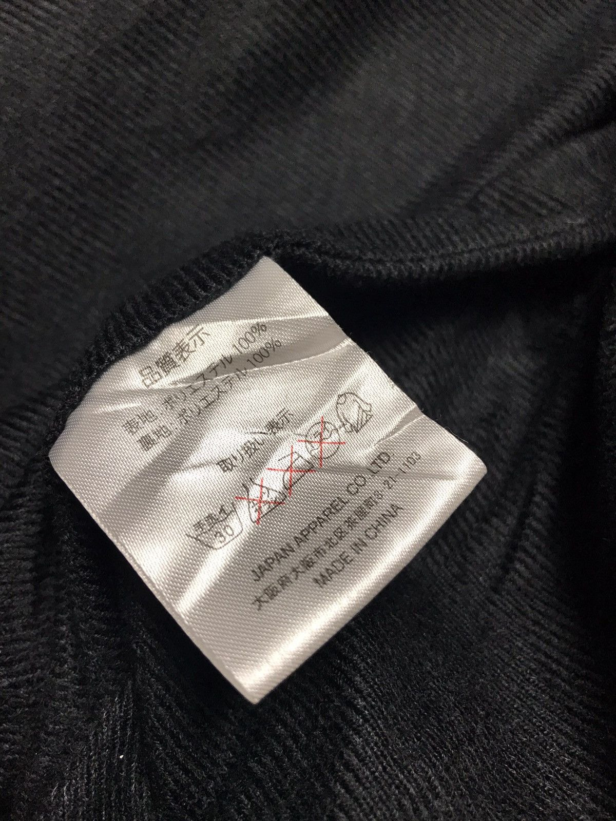 Japanese Brand Le Rhythm Coach Jacket Size US L / EU 52-54 / 3 - 10 Thumbnail