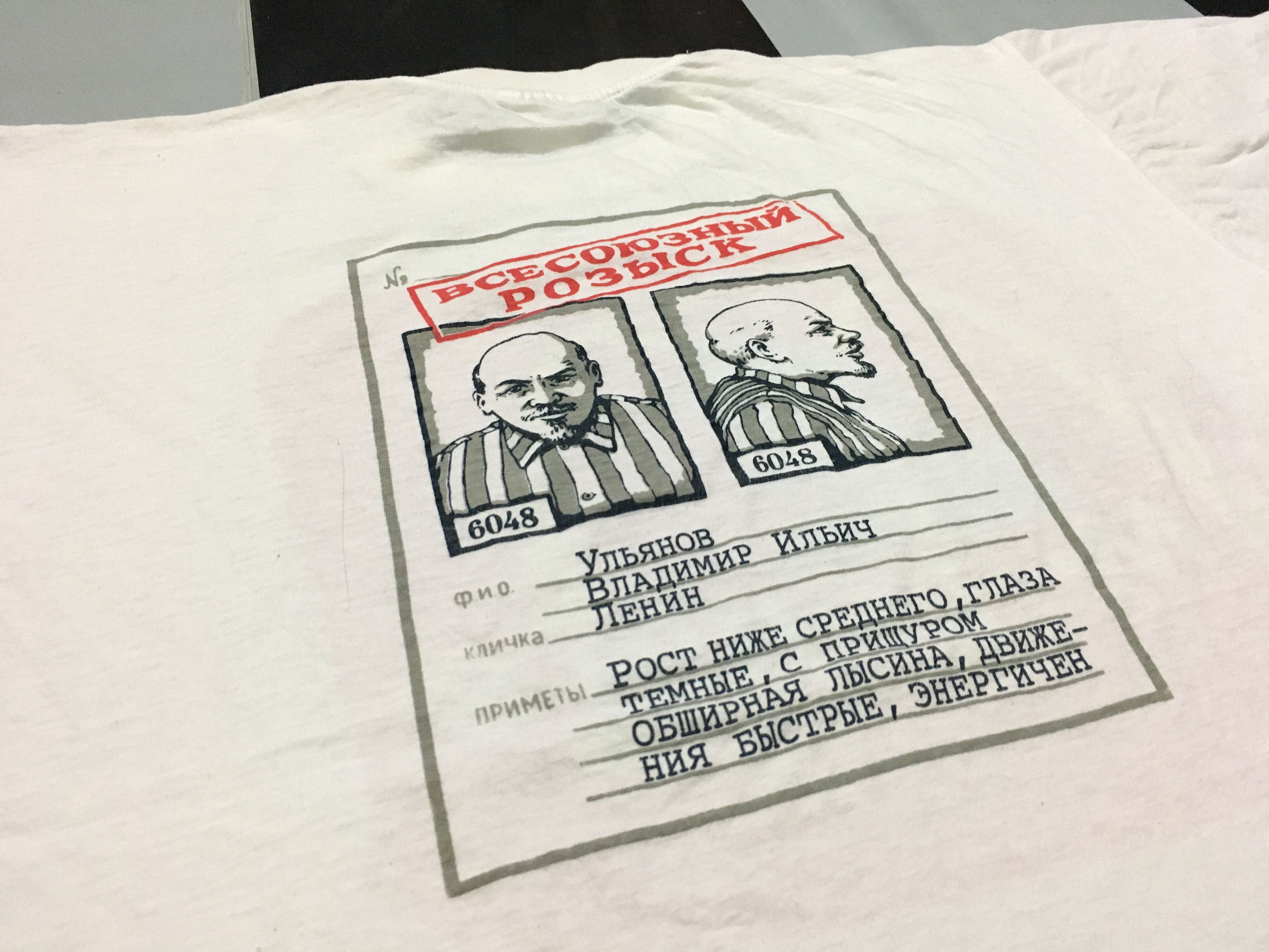 Vintage Rare Vintage Mc Lenin shirt The Taste of Communism Size US L / EU 52-54 / 3 - 3 Thumbnail