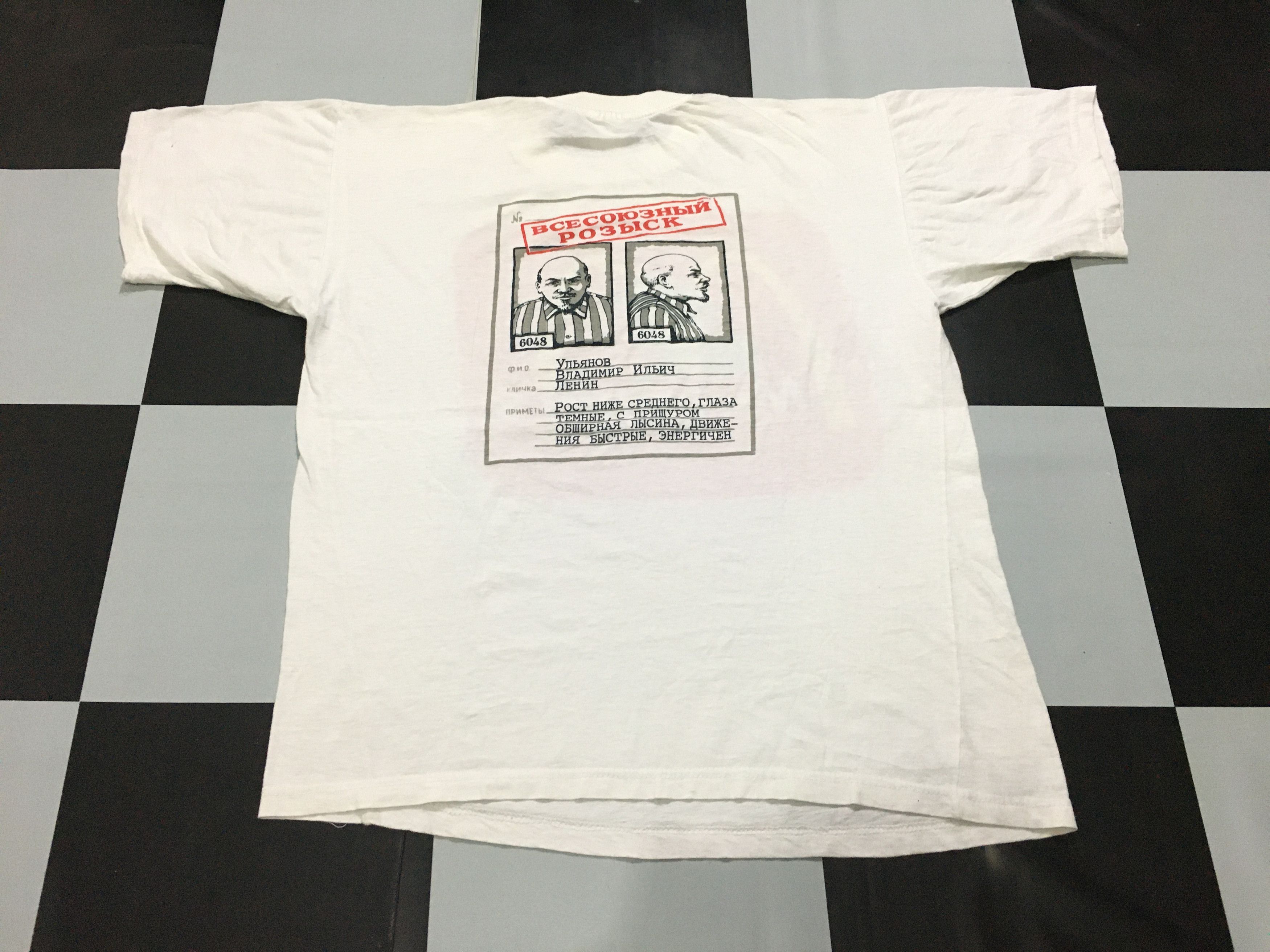 Vintage Rare Vintage Mc Lenin shirt The Taste of Communism Size US L / EU 52-54 / 3 - 4 Thumbnail