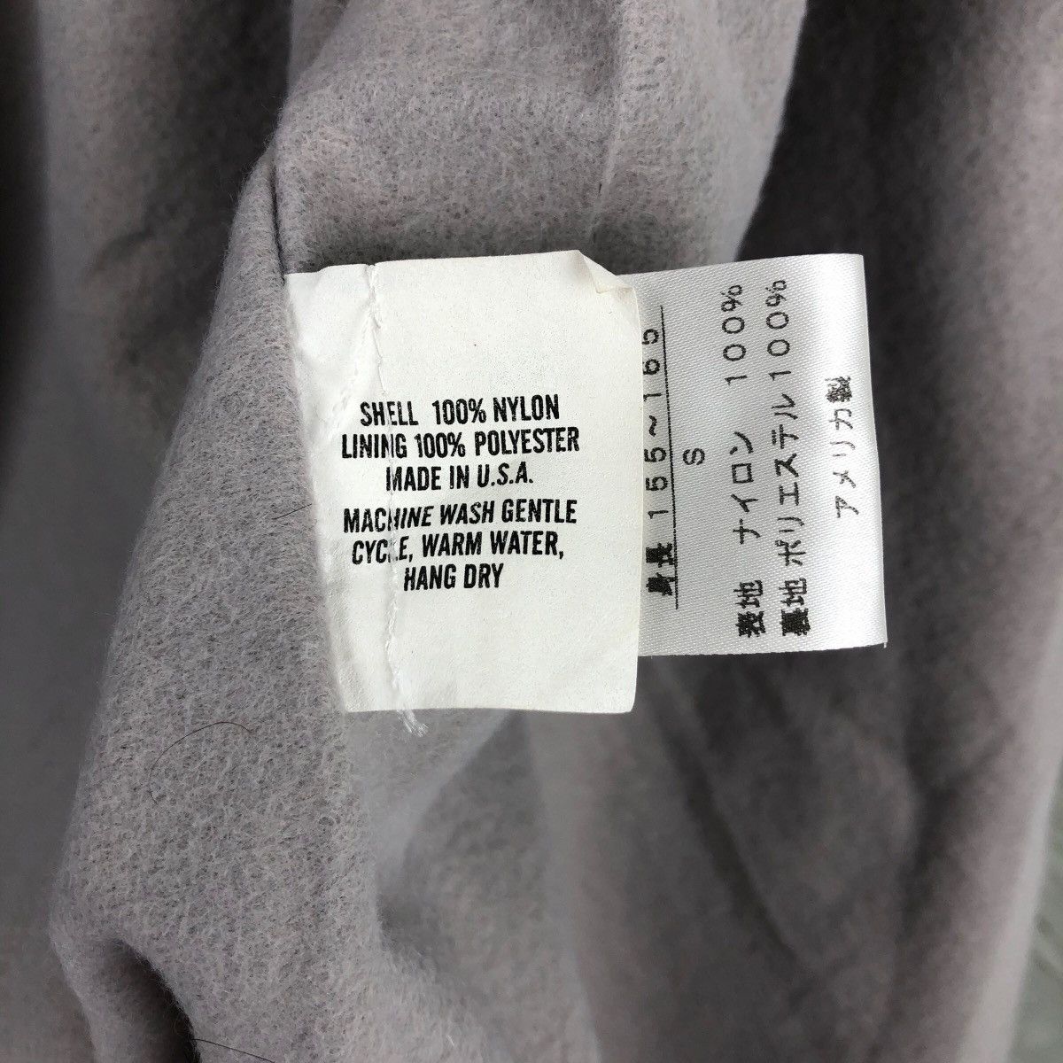 Alpha Industries Vintage Alpha Industries Nylon Coach Jacket Made In USA Size US L / EU 52-54 / 3 - 10 Thumbnail