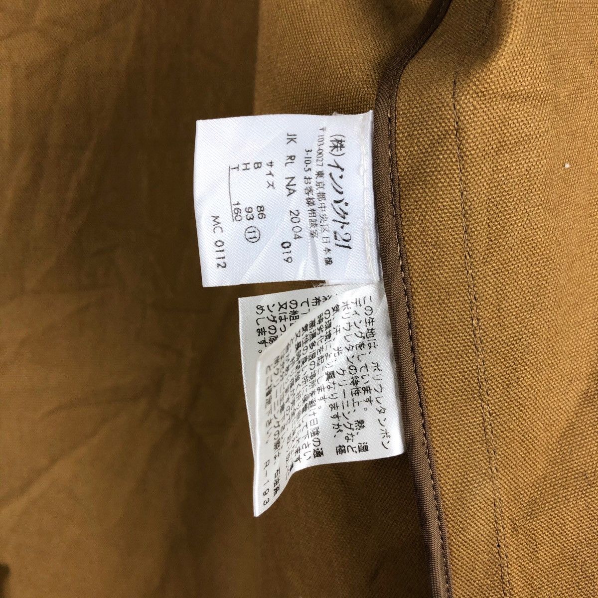 Ralph Lauren Ralph Lauren Peacoat Topcoat Size US S / EU 44-46 / 1 - 7 Thumbnail