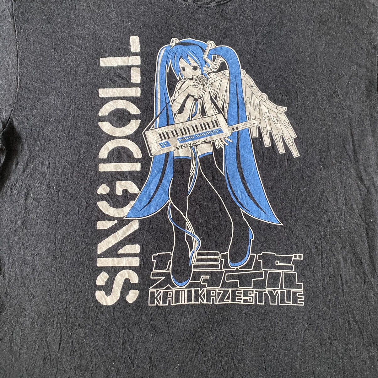 Anime Anime Japan Shirt Sing Doll Kamikaze Style Size US L / EU 52-54 / 3 - 1 Thumbnail