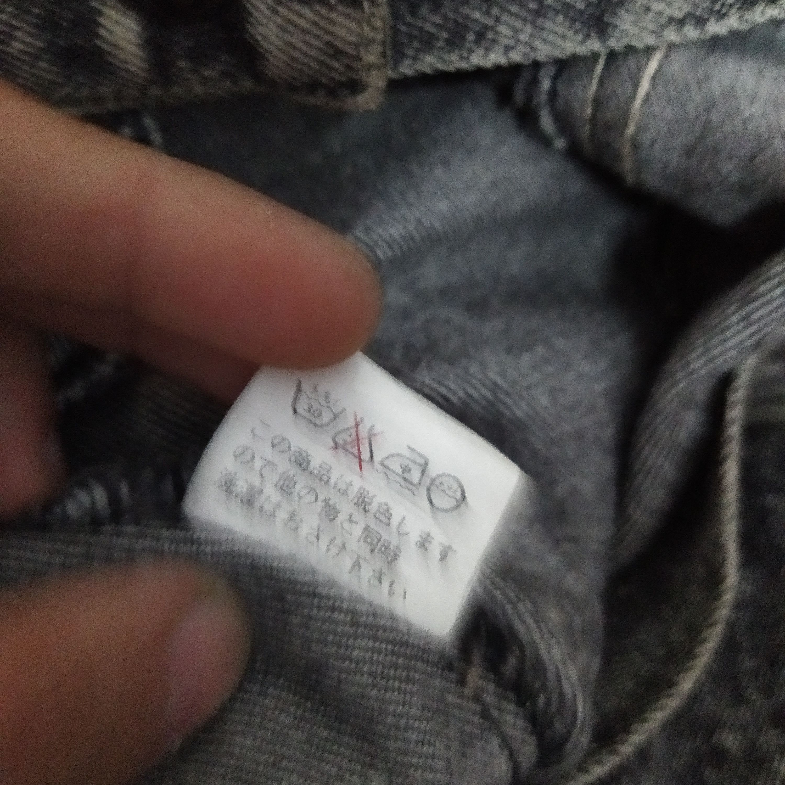 Narcotic GDC × Vintage VTG GDC GRAND CANYON DISTRESSED DENIM JACKET (D322) Size US M / EU 48-50 / 2 - 8 Thumbnail