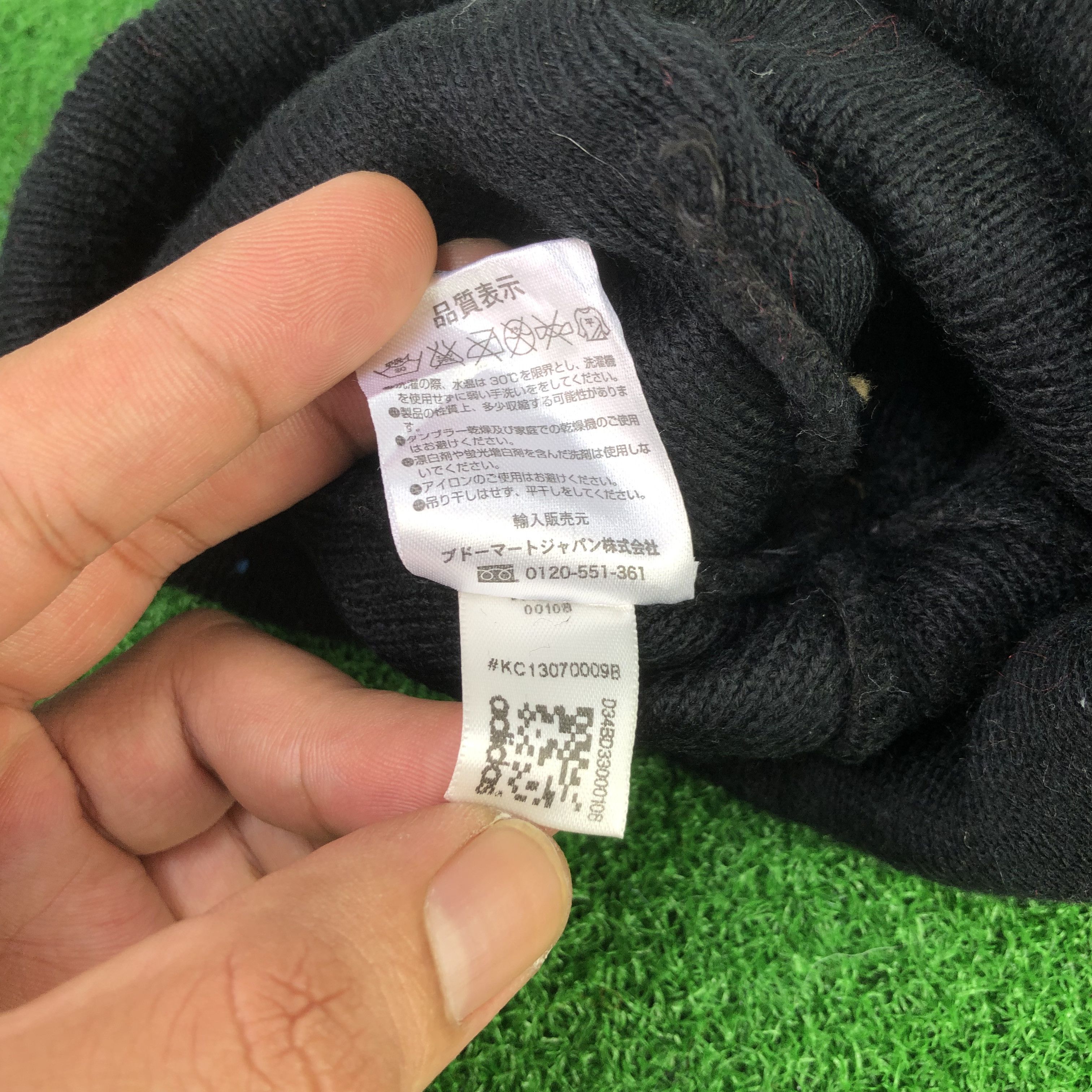 Adidas Adidas Boxing Club Beanie Hat Size ONE SIZE - 7 Thumbnail
