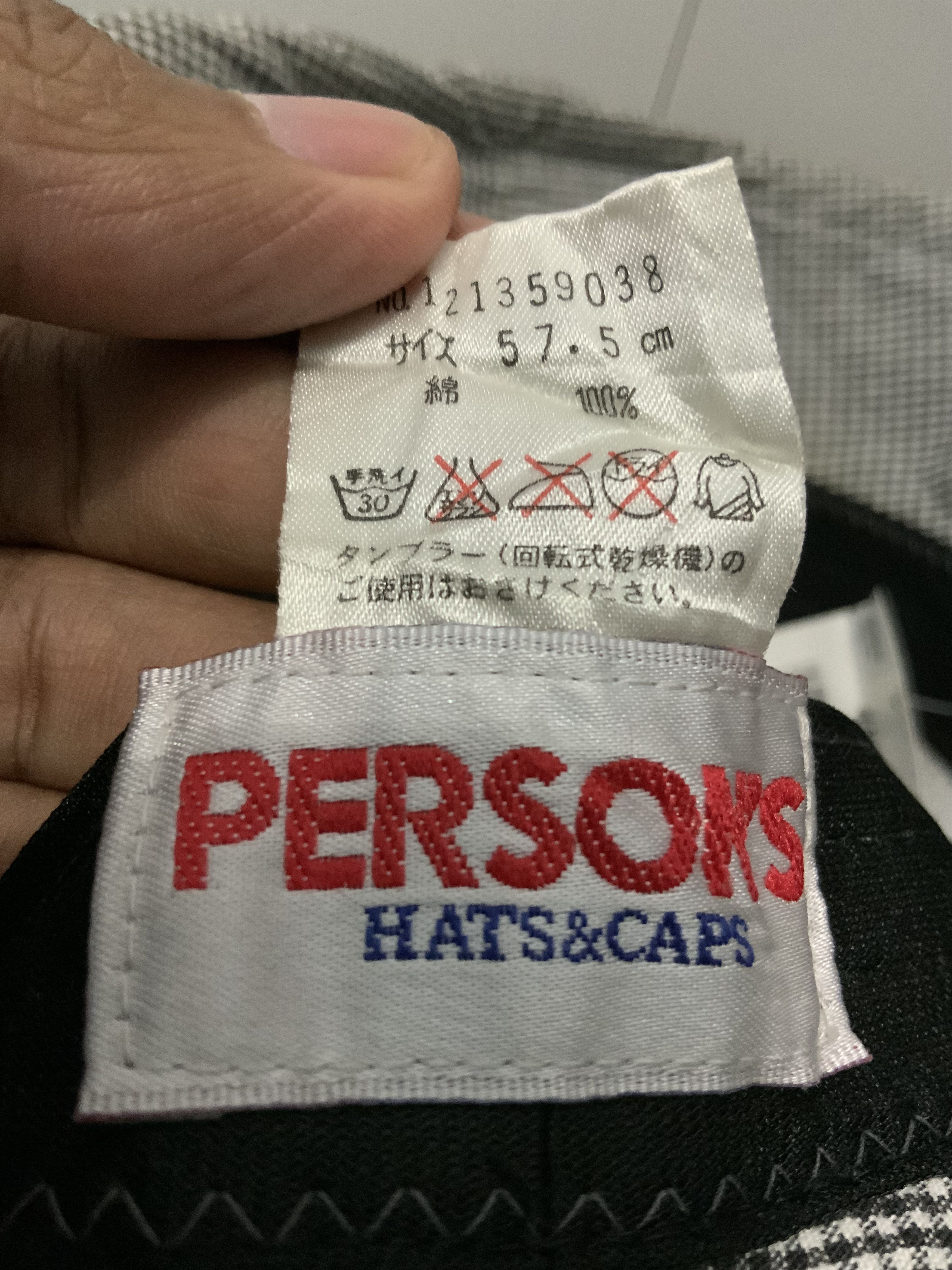 Japanese Brand Person’s Striped Bucket Hat Size ONE SIZE - 17 Thumbnail