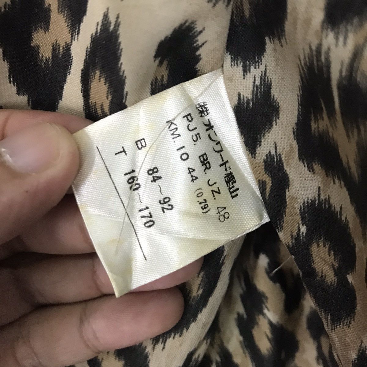 Gaultier Homme Objet × Jean Paul Gaultier Junior Gaultier JPG Japan coat rare yellow colour Size US M / EU 48-50 / 2 - 7 Thumbnail