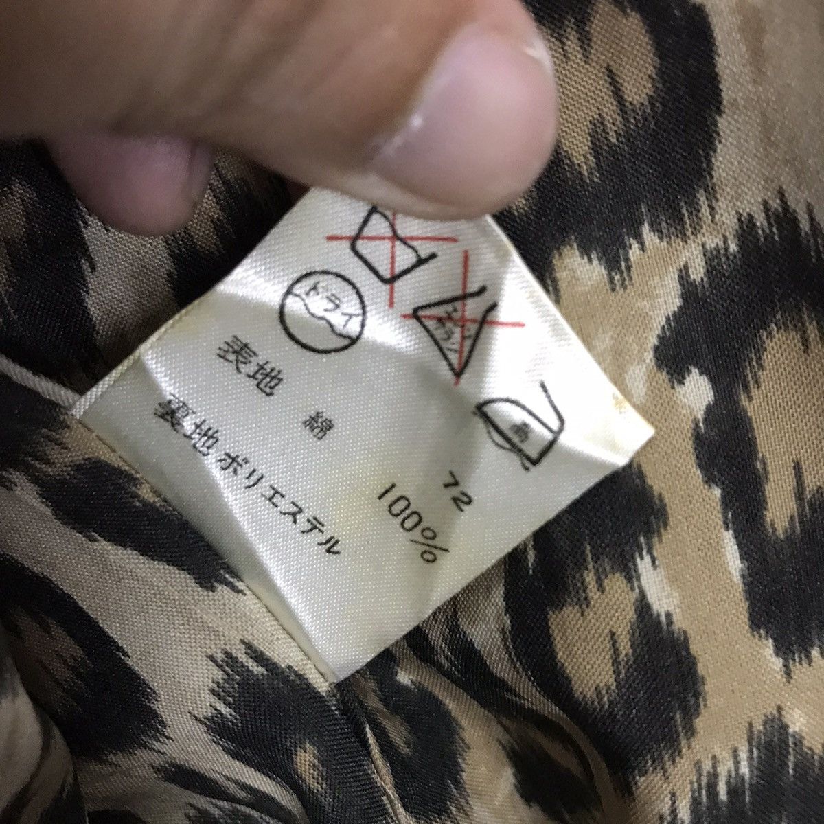 Gaultier Homme Objet × Jean Paul Gaultier Junior Gaultier JPG Japan coat rare yellow colour Size US M / EU 48-50 / 2 - 8 Thumbnail