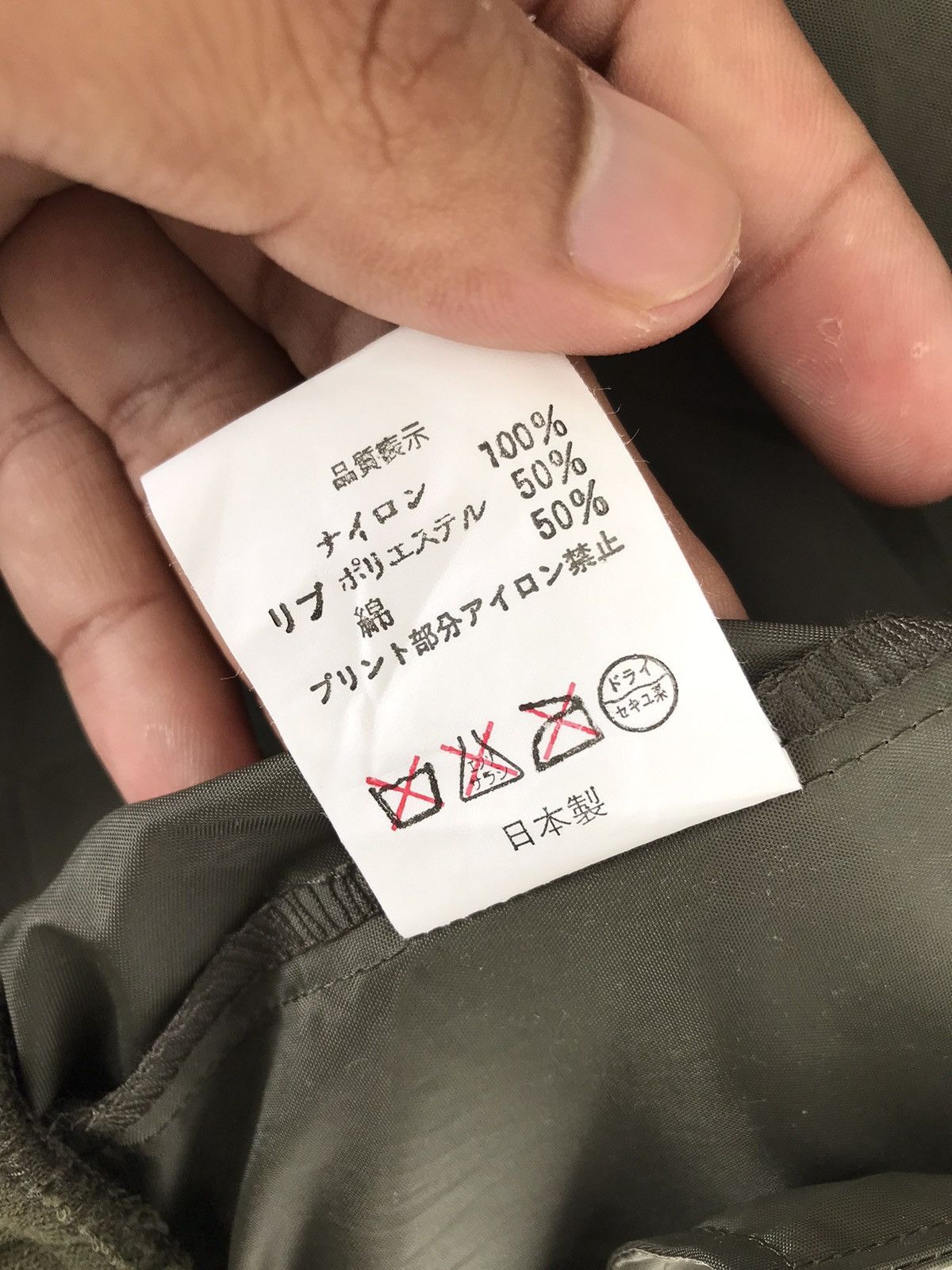 Bape Vintage Bapesta Jacket Size US XL / EU 56 / 4 - 22 Thumbnail