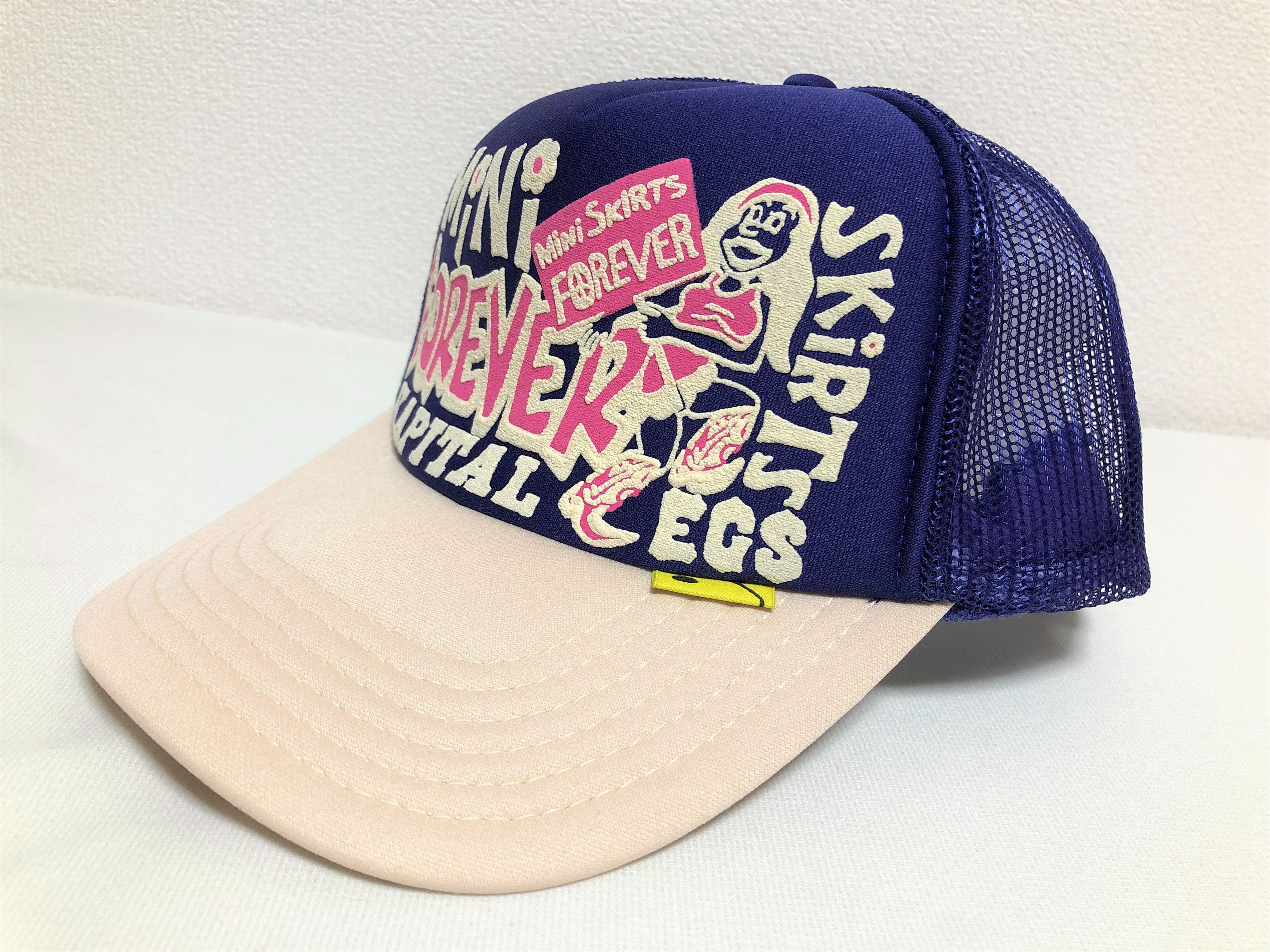 image of Kapital Legs Mini Skirts Forever Truck Cap Hat Trucker in Purple/Cream, Men's