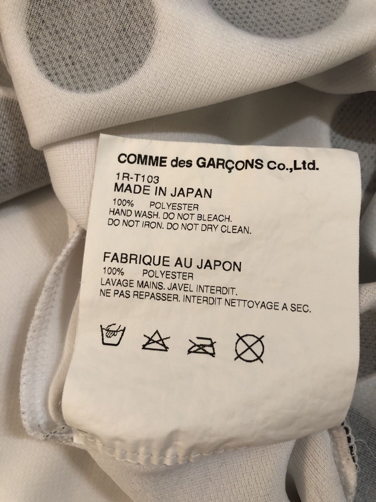 Comme des Garcons Black Comme Des Garcons Black CDG X Nike T-Shirt Size US XL / EU 56 / 4 - 6 Thumbnail