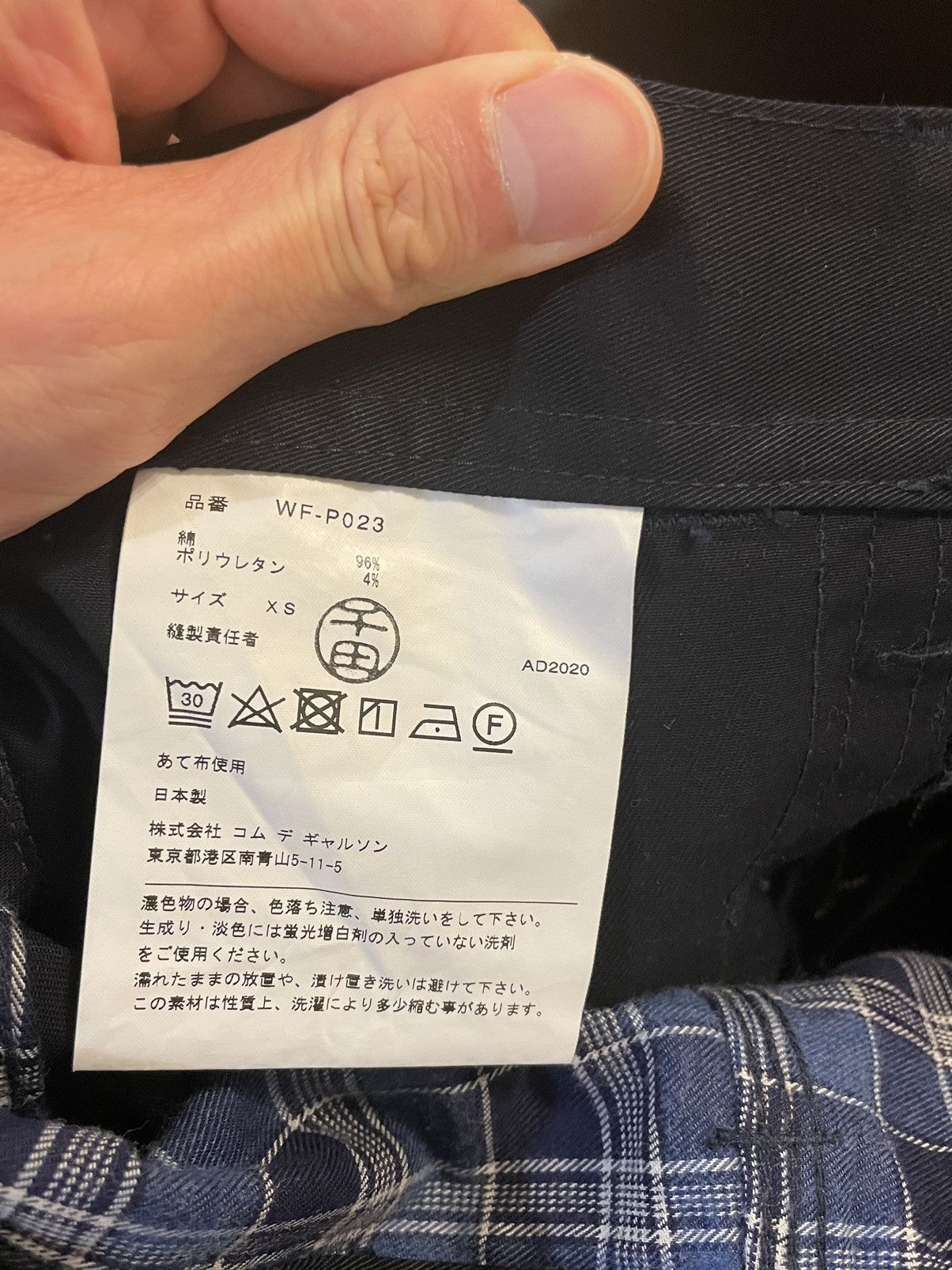 Comme des Garcons Homme Plus Junya Watanabe AW20 Painter Cargo Size US 32 / EU 48 - 9 Thumbnail