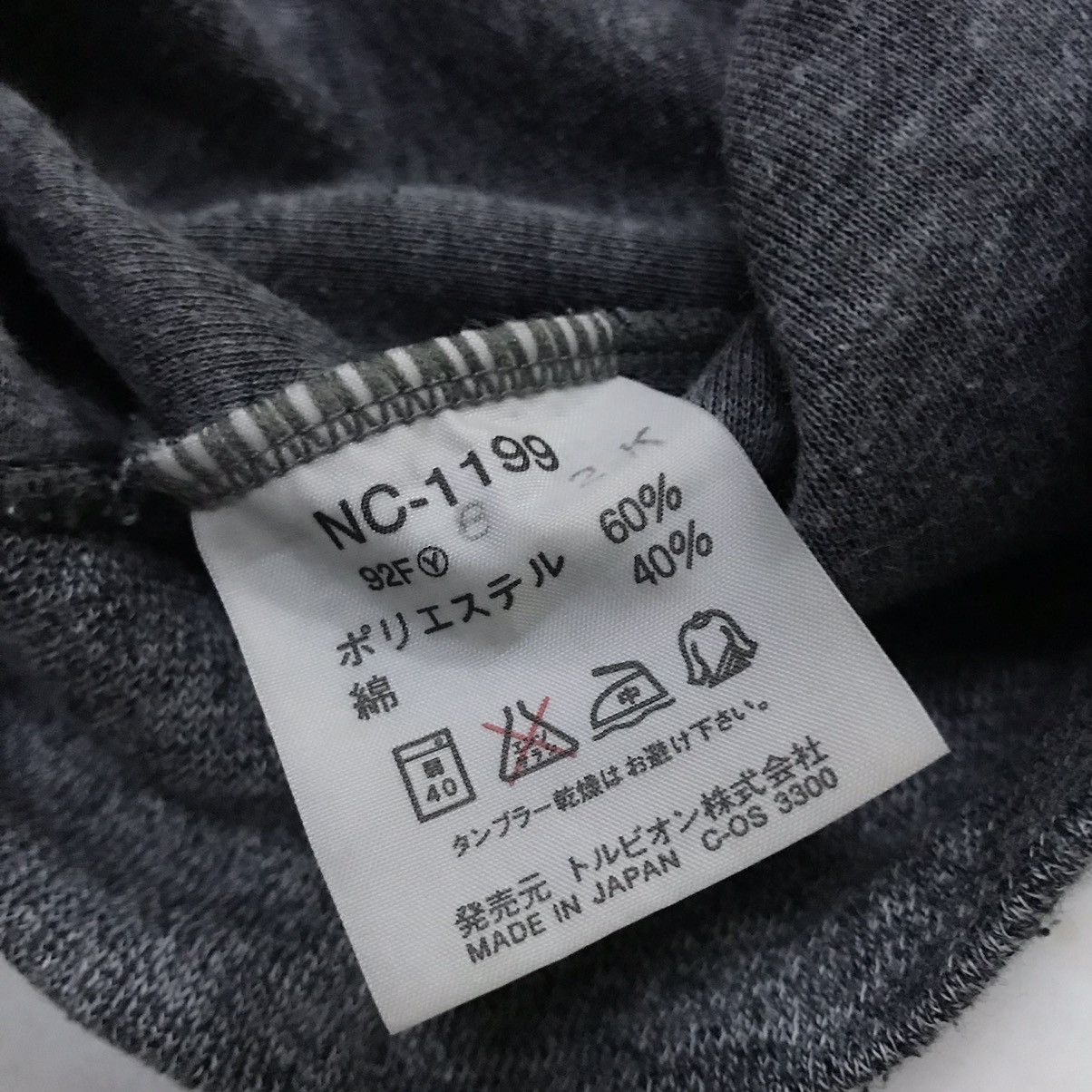 Descente × Japanese Brand × Vintage Vintage Descente NCAA small logo embroidery Size US XL / EU 56 / 4 - 8 Thumbnail