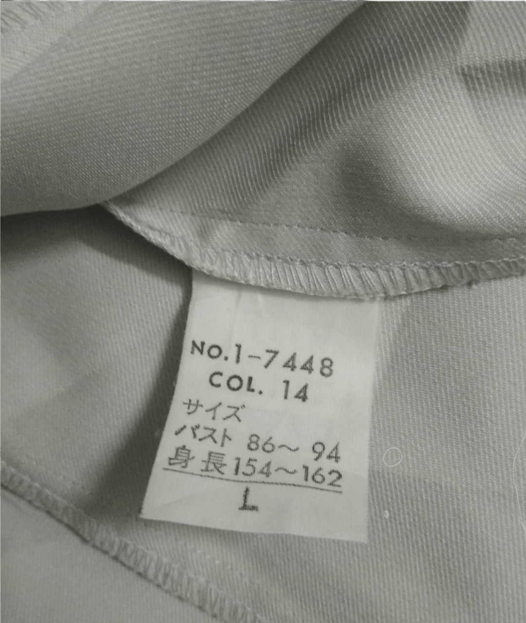 MCM MCM Legere Casual Coat Size US L / EU 52-54 / 3 - 14 Thumbnail