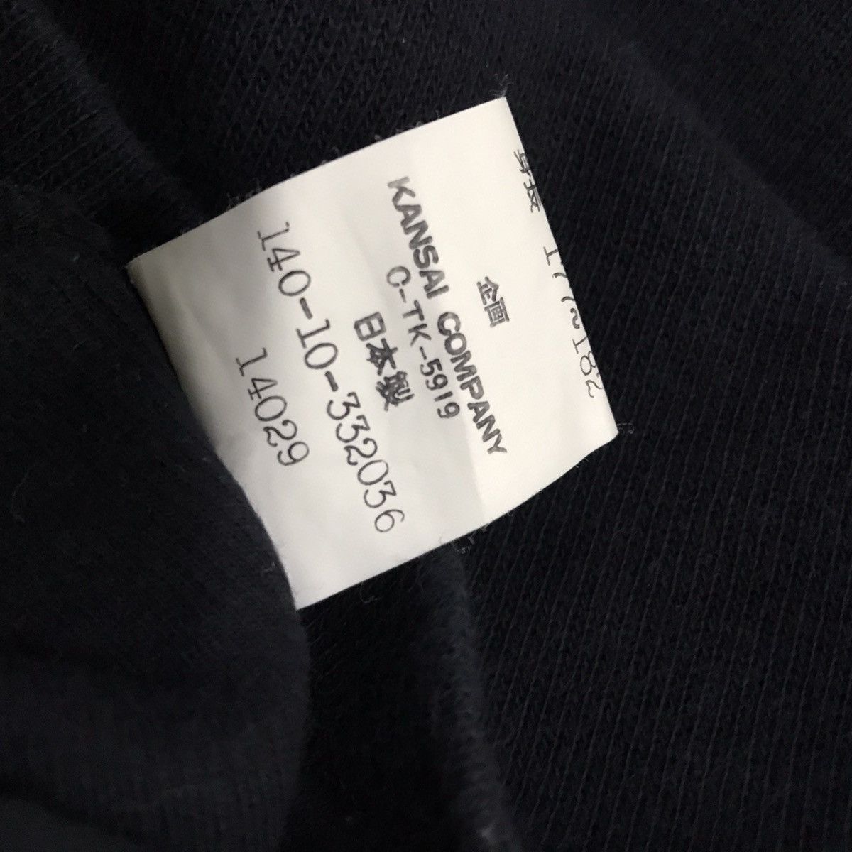 Kansai Yamamoto Kansai Yamamoto Half Zipper Long Sleeve Shirt Size US M / EU 48-50 / 2 - 7 Thumbnail
