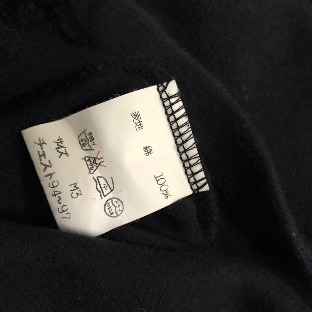 Kansai Yamamoto Kansai Yamamoto Half Zipper Long Sleeve Shirt Size US M / EU 48-50 / 2 - 8 Thumbnail